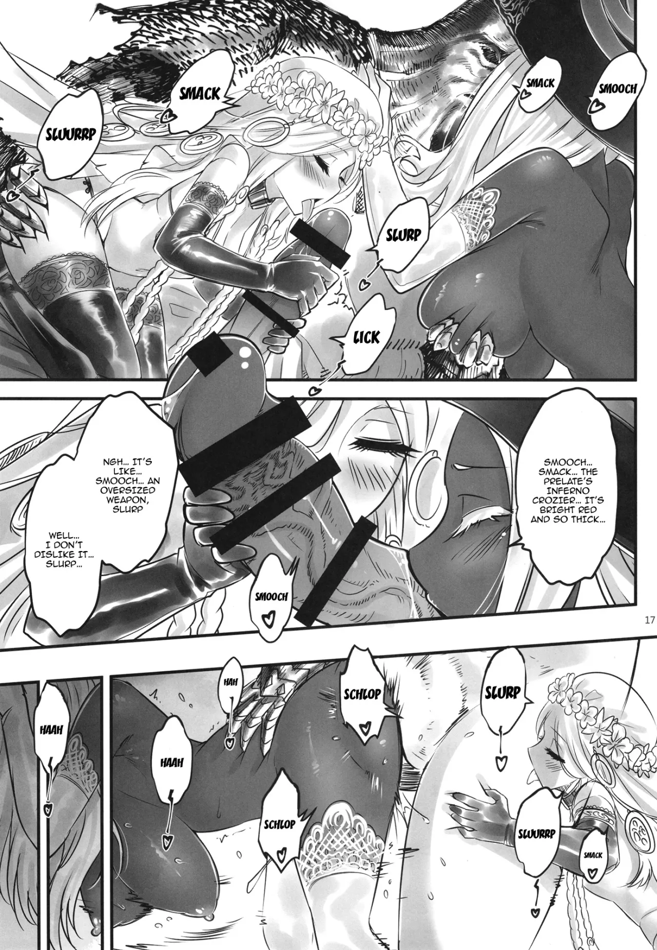 Elden Kirakira:Nightbrothel 18