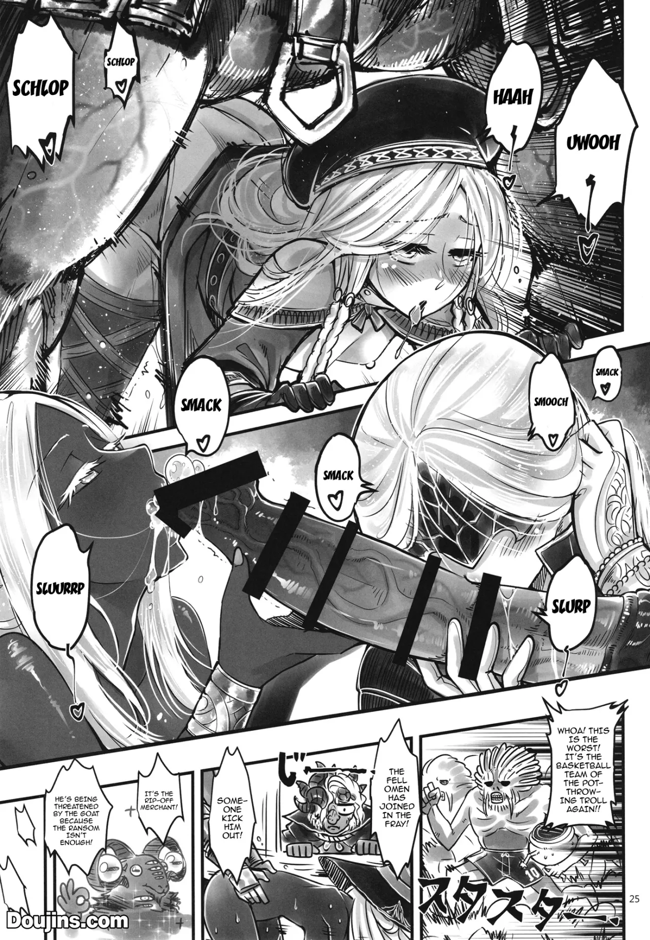 Elden Kirakira:Nightbrothel 26