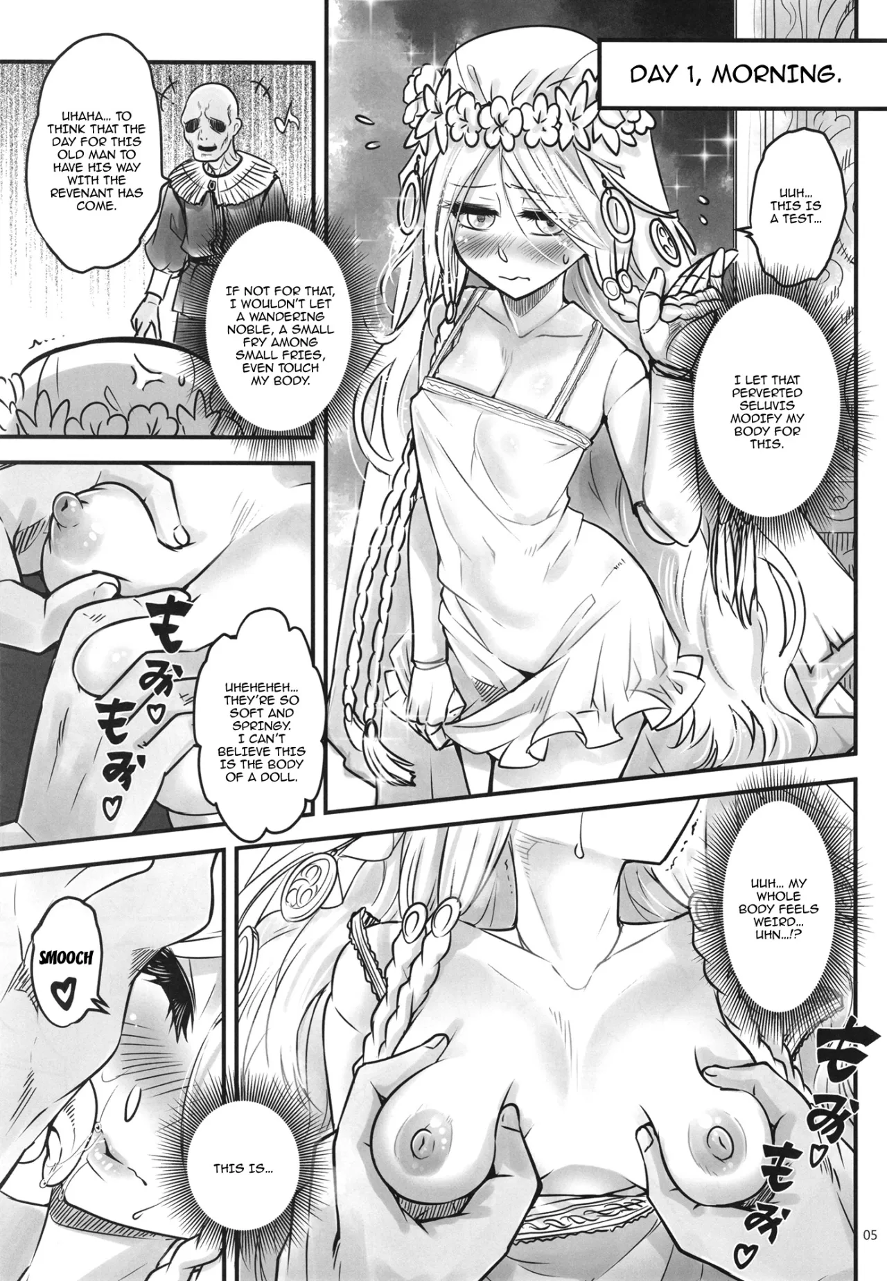 Elden Kirakira:Nightbrothel 6