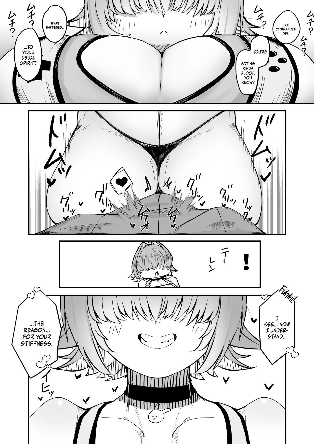 Elegg ni Shikikanshi no Ochinpo wo Nuitemorau Hanashi 5