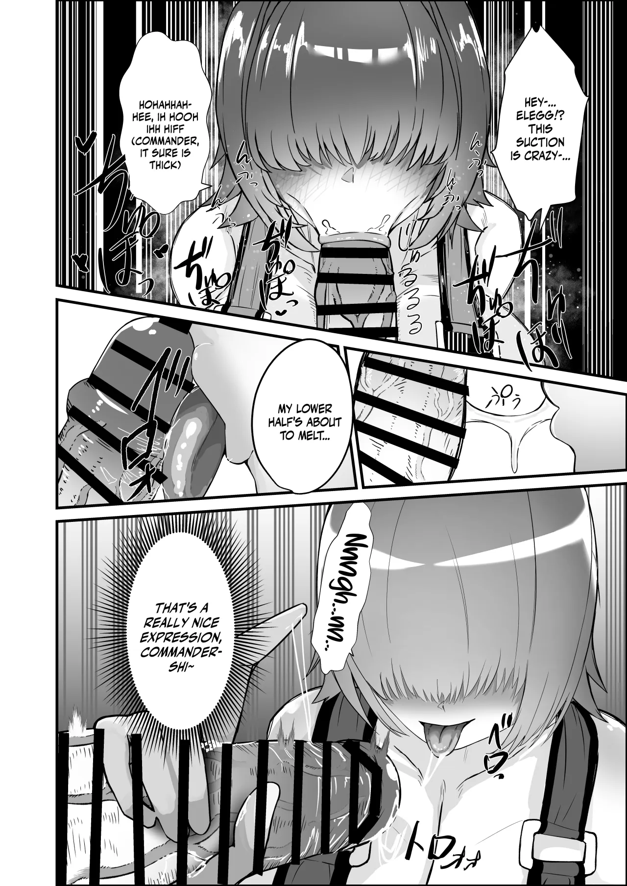 Elegg ni Shikikanshi no Ochinpo wo Nuitemorau Hanashi 9