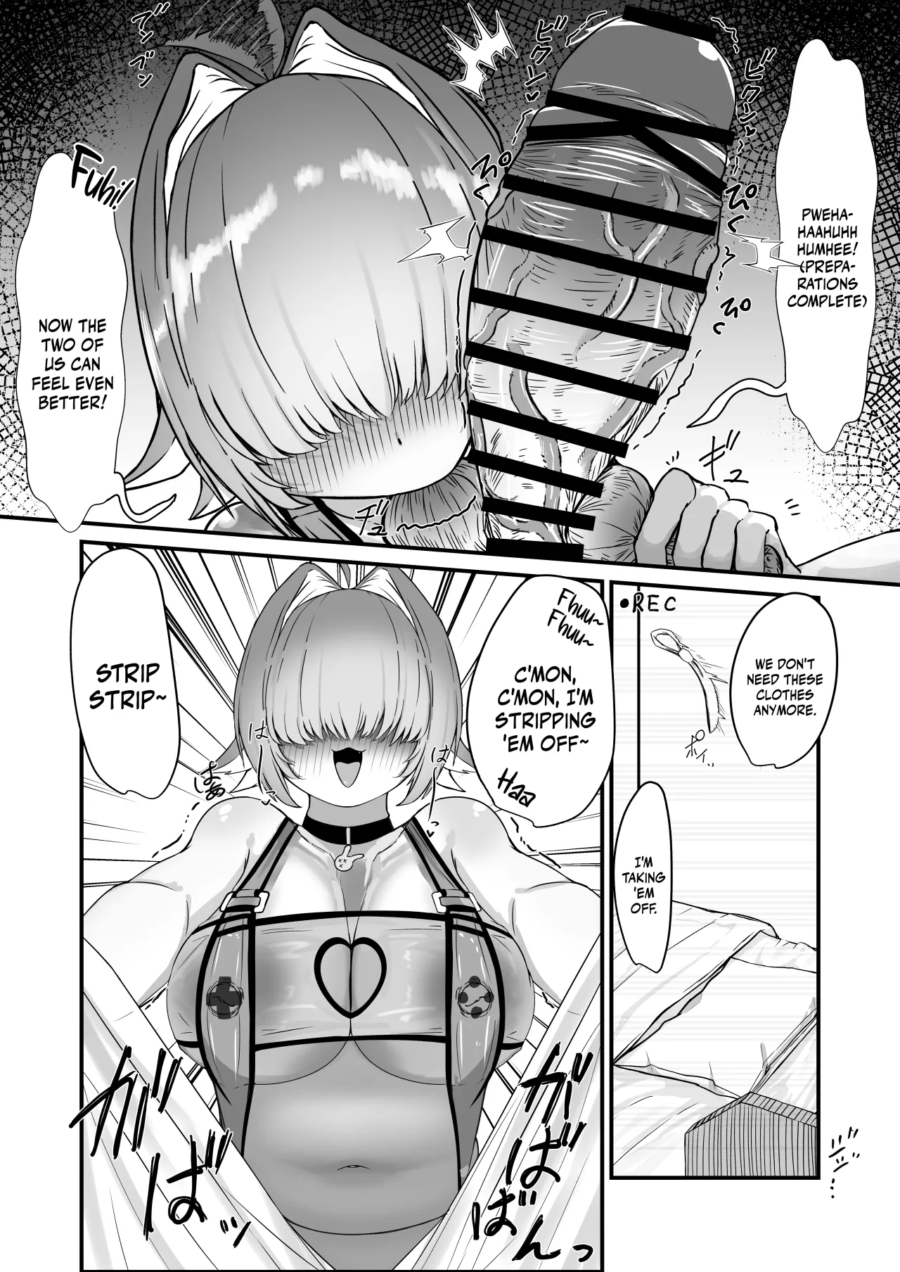 Elegg ni Shikikanshi no Ochinpo wo Nuitemorau Hanashi 10