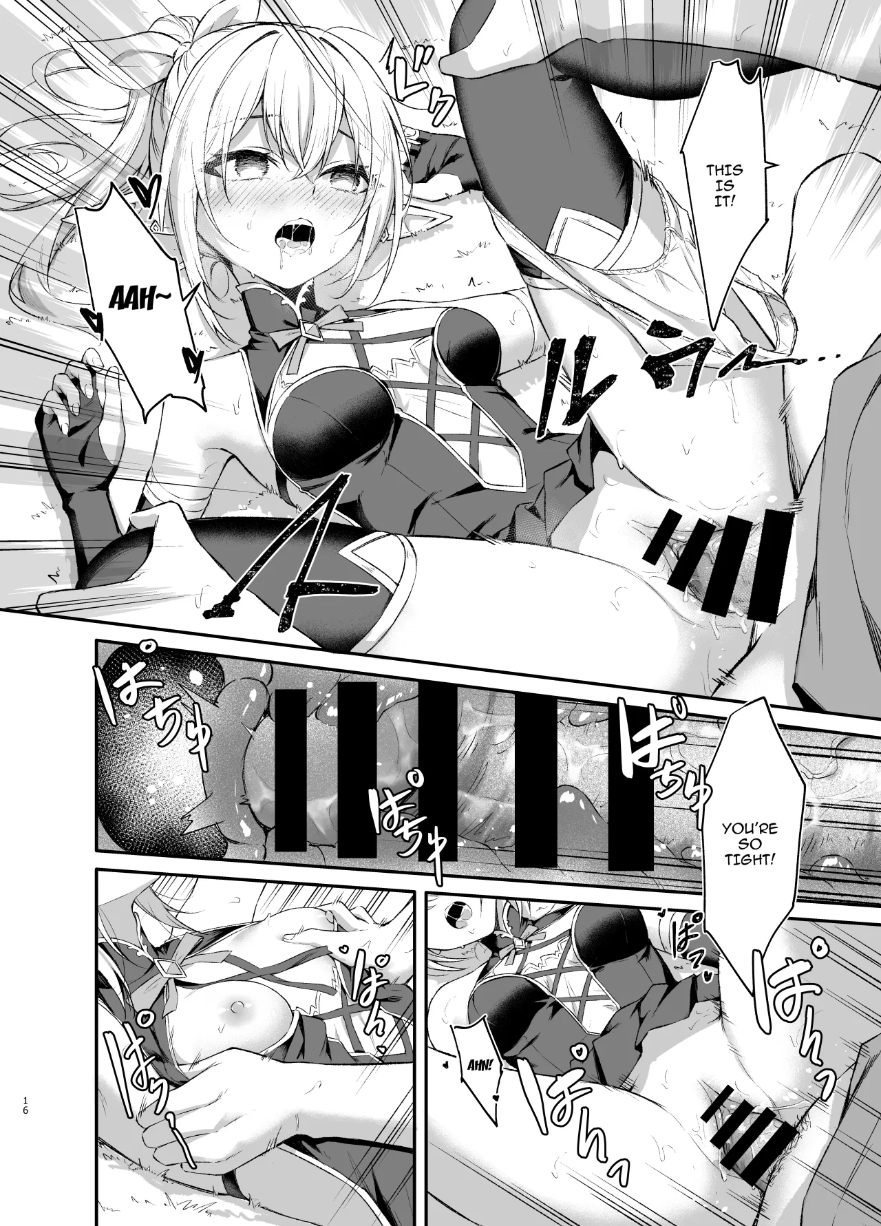 Elf-chan no Saimin Yubiwa Monogatari 16