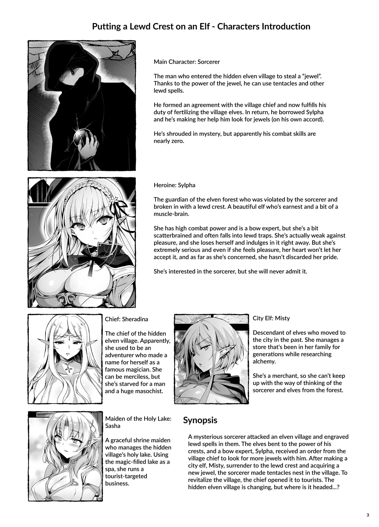 Elf ni Inmon o Tsukeru Hon LEVEL:9 2