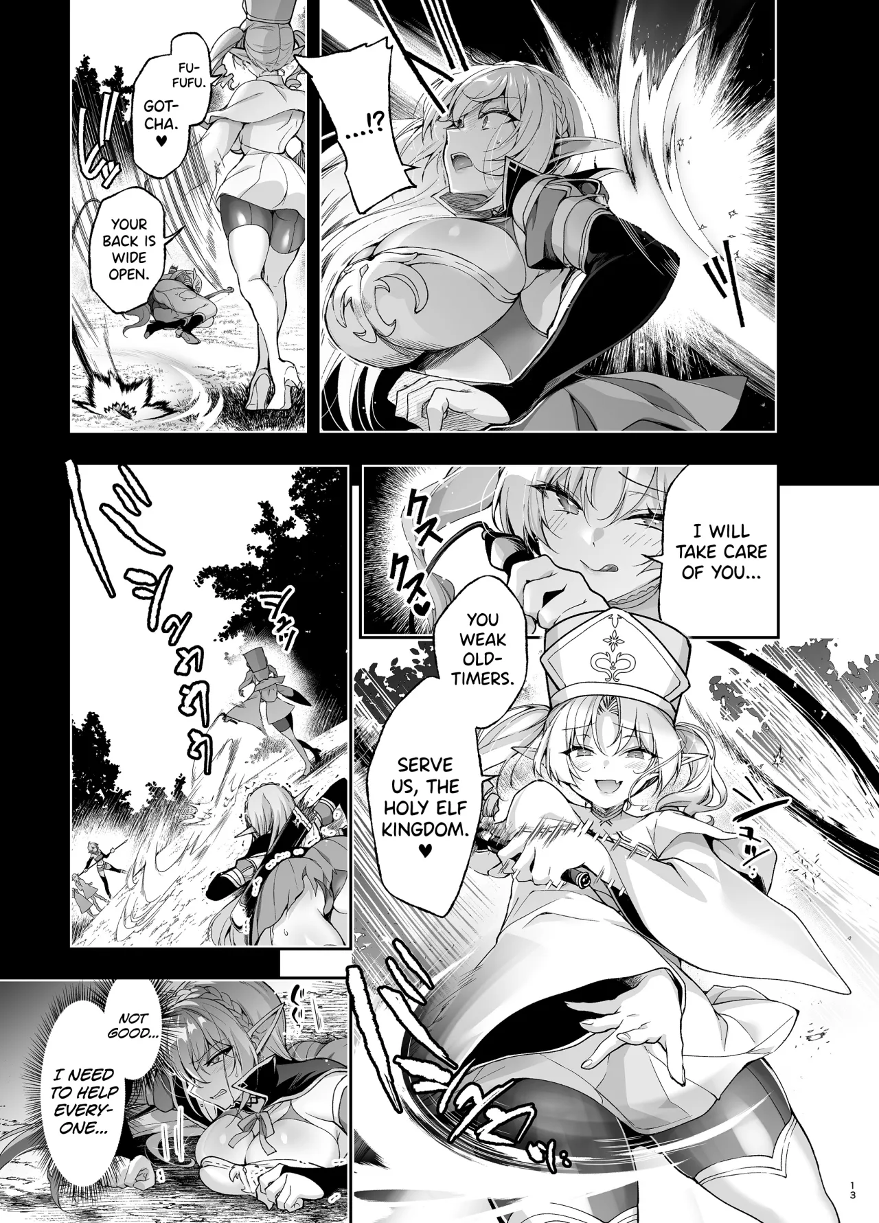 Elf ni Inmon o Tsukeru Hon LEVEL:9 11
