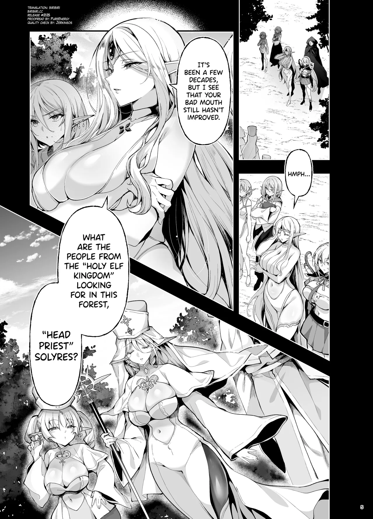 Elf ni Inmon o Tsukeru Hon LEVEL:9 3