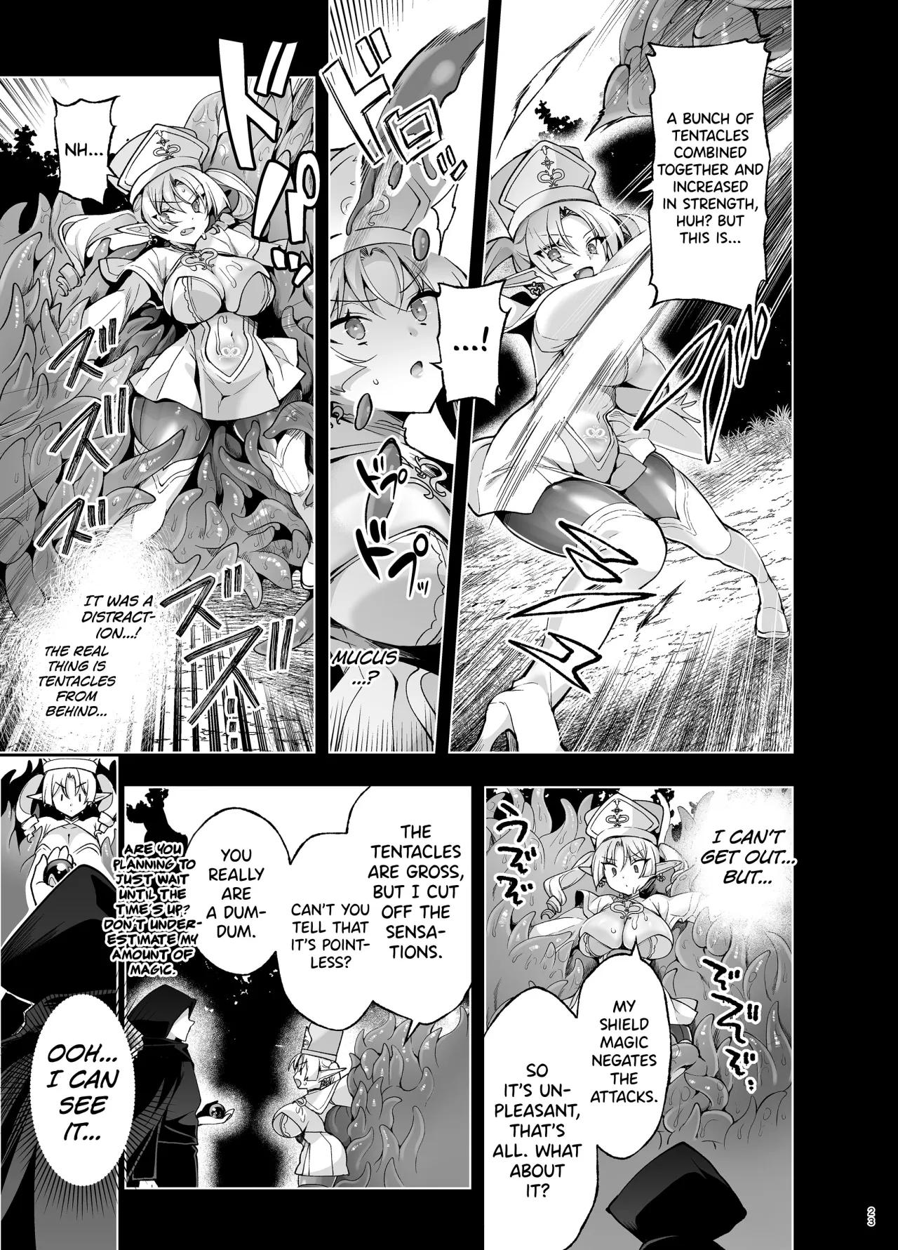 Elf ni Inmon o Tsukeru Hon LEVEL:9 21