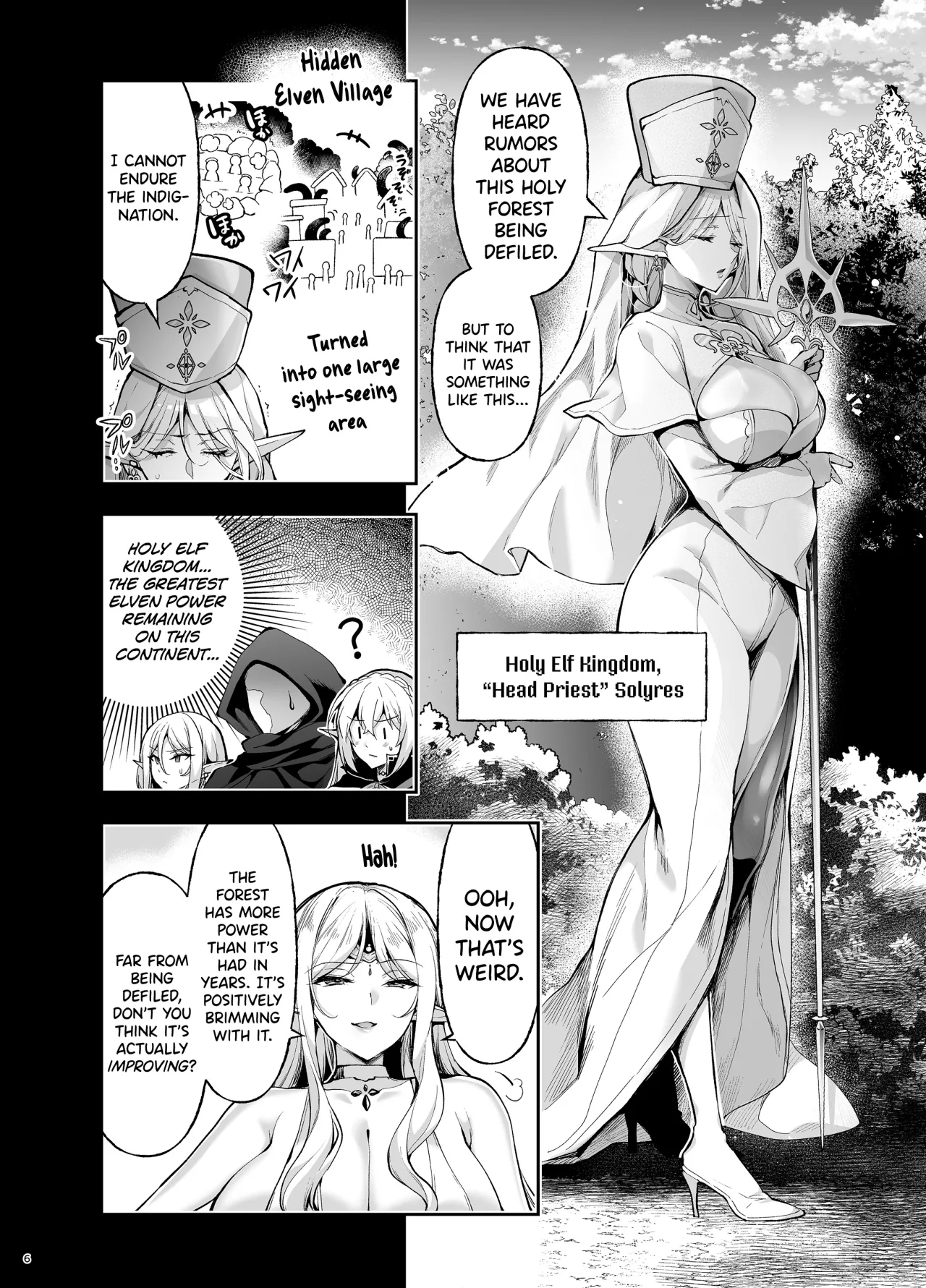 Elf ni Inmon o Tsukeru Hon LEVEL:9 4