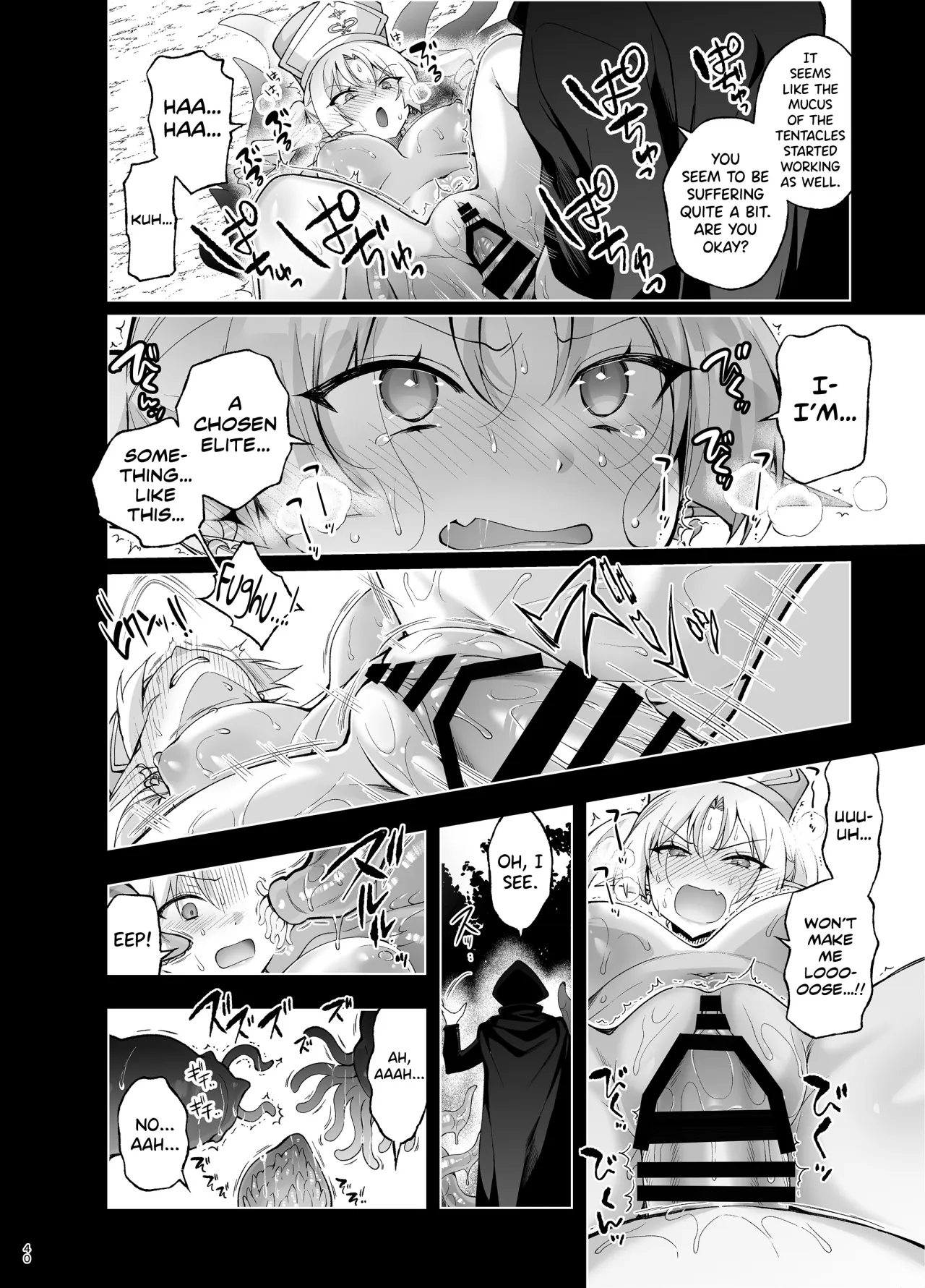 Elf ni Inmon o Tsukeru Hon LEVEL:9 38