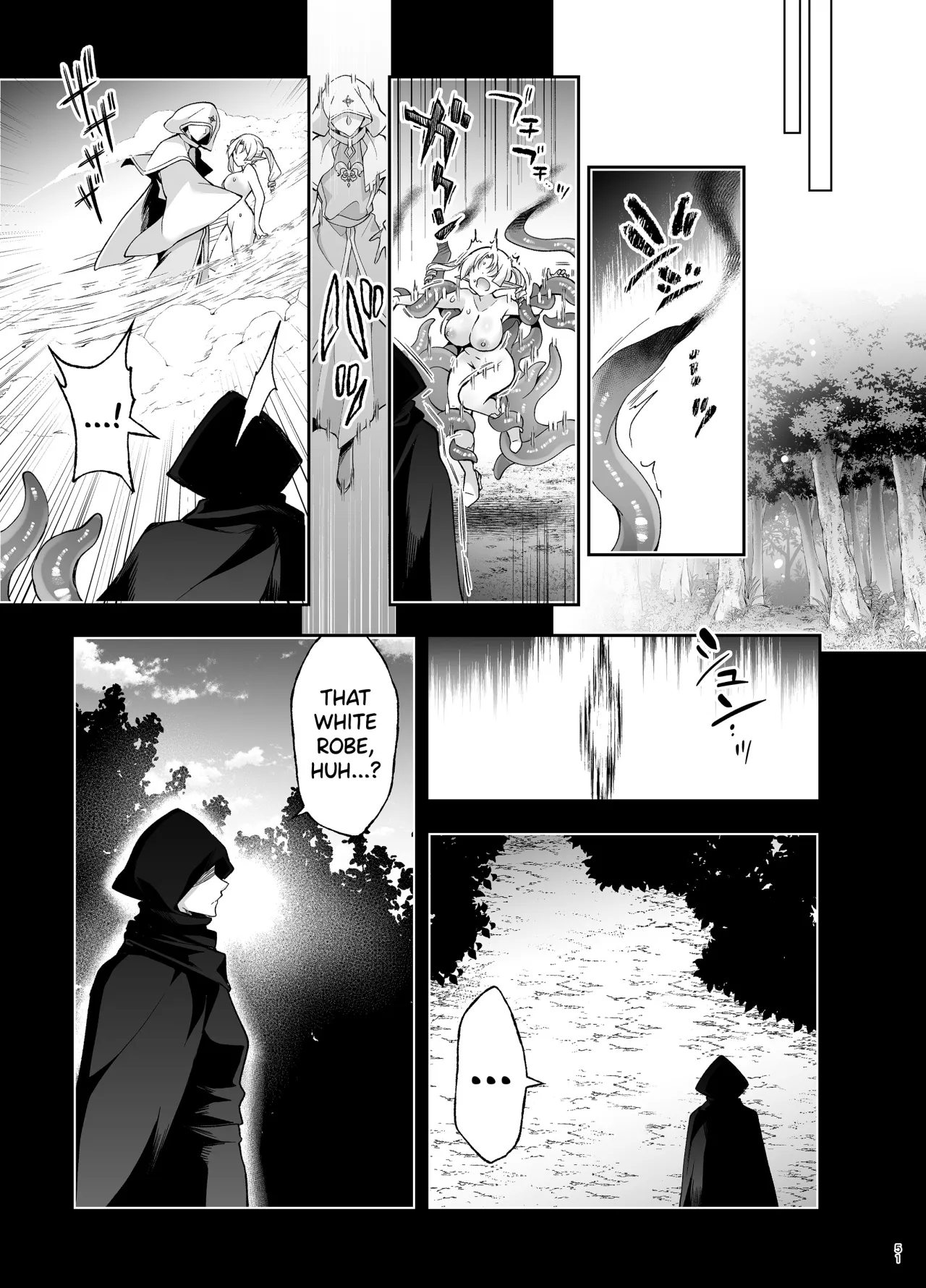Elf ni Inmon o Tsukeru Hon LEVEL:9 49