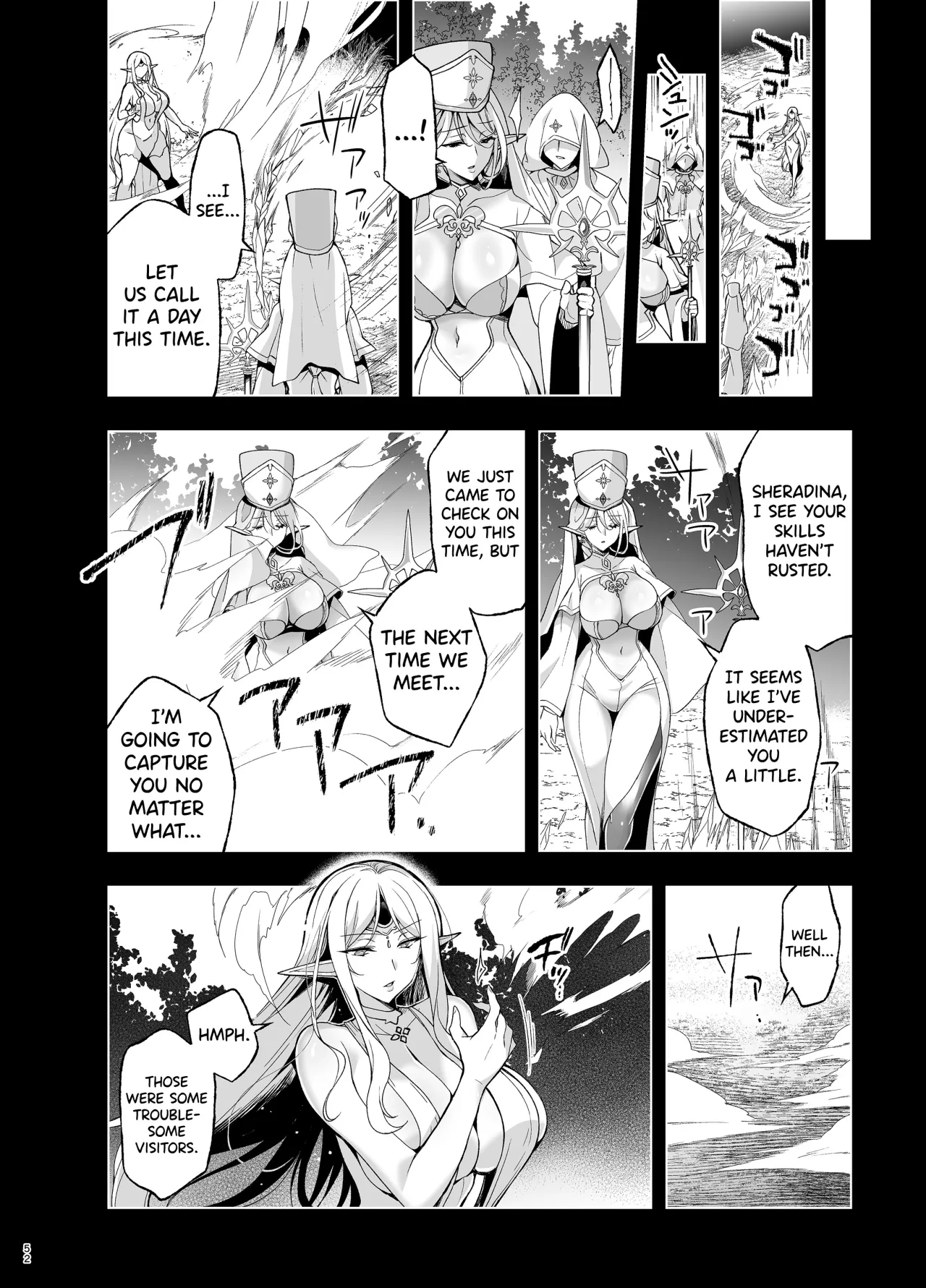 Elf ni Inmon o Tsukeru Hon LEVEL:9 50