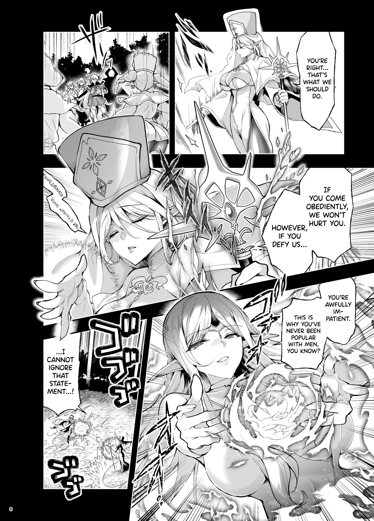 Elf ni Inmon o Tsukeru Hon LEVEL:9 6