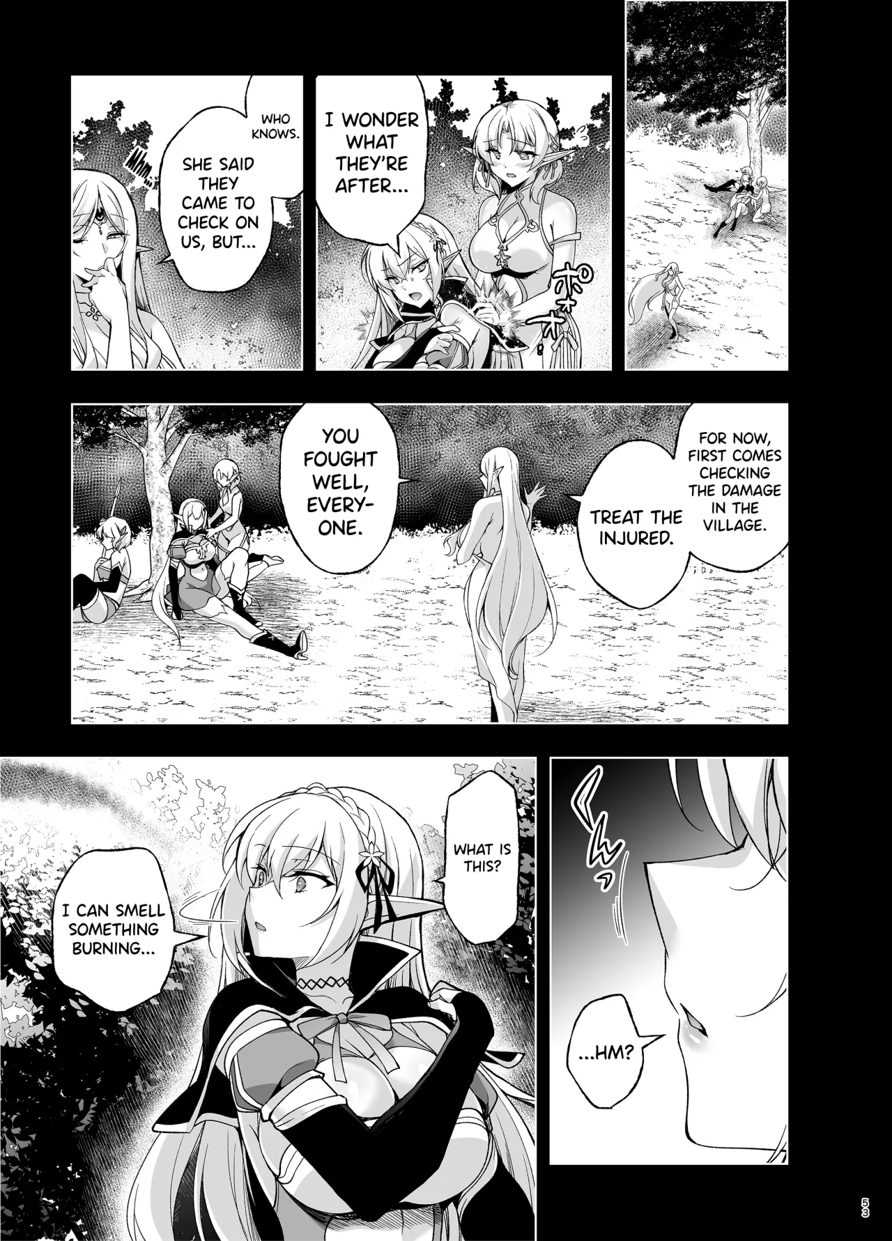 Elf ni Inmon o Tsukeru Hon LEVEL:9 51