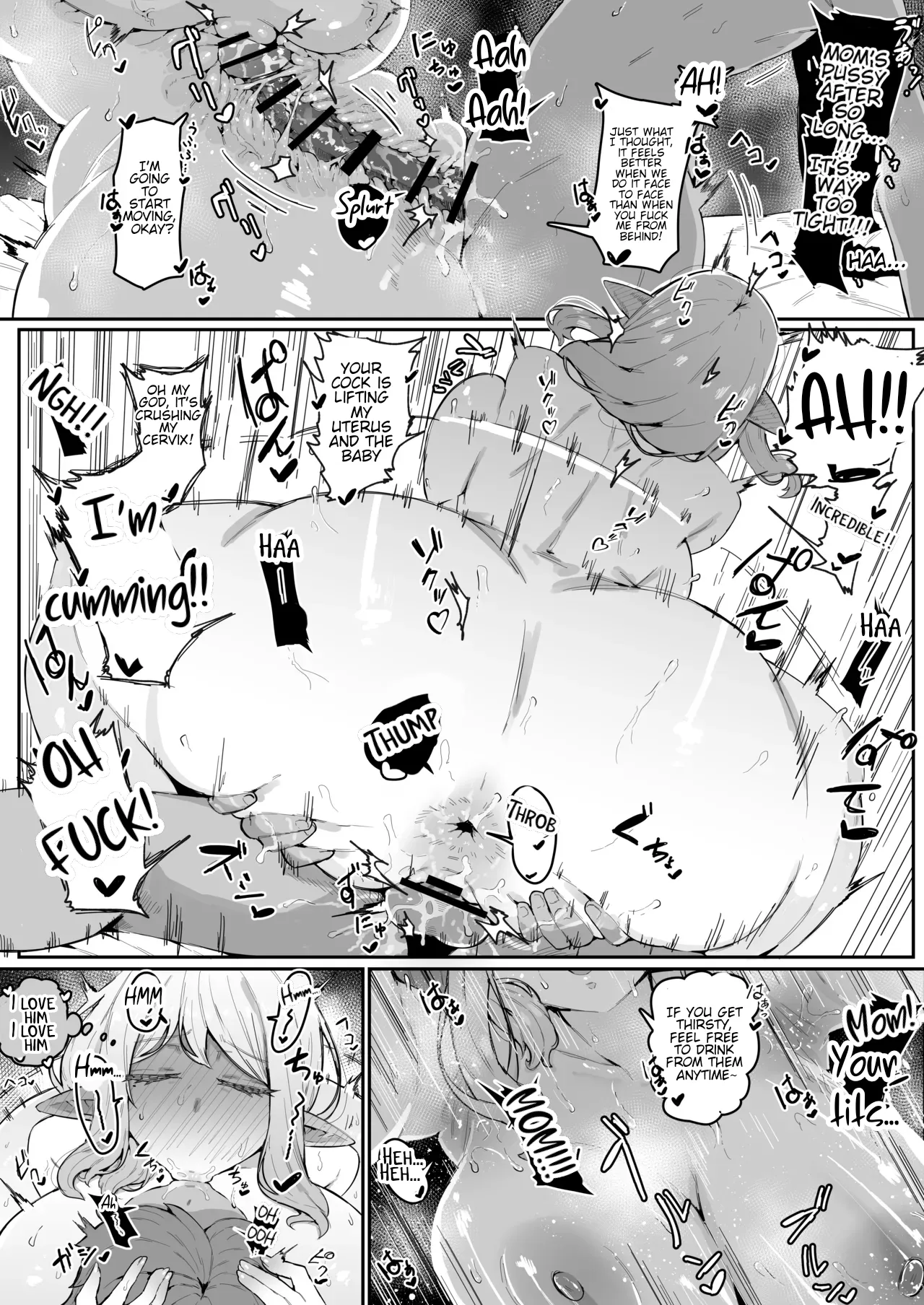 Elf no Haha to Haramu made 105