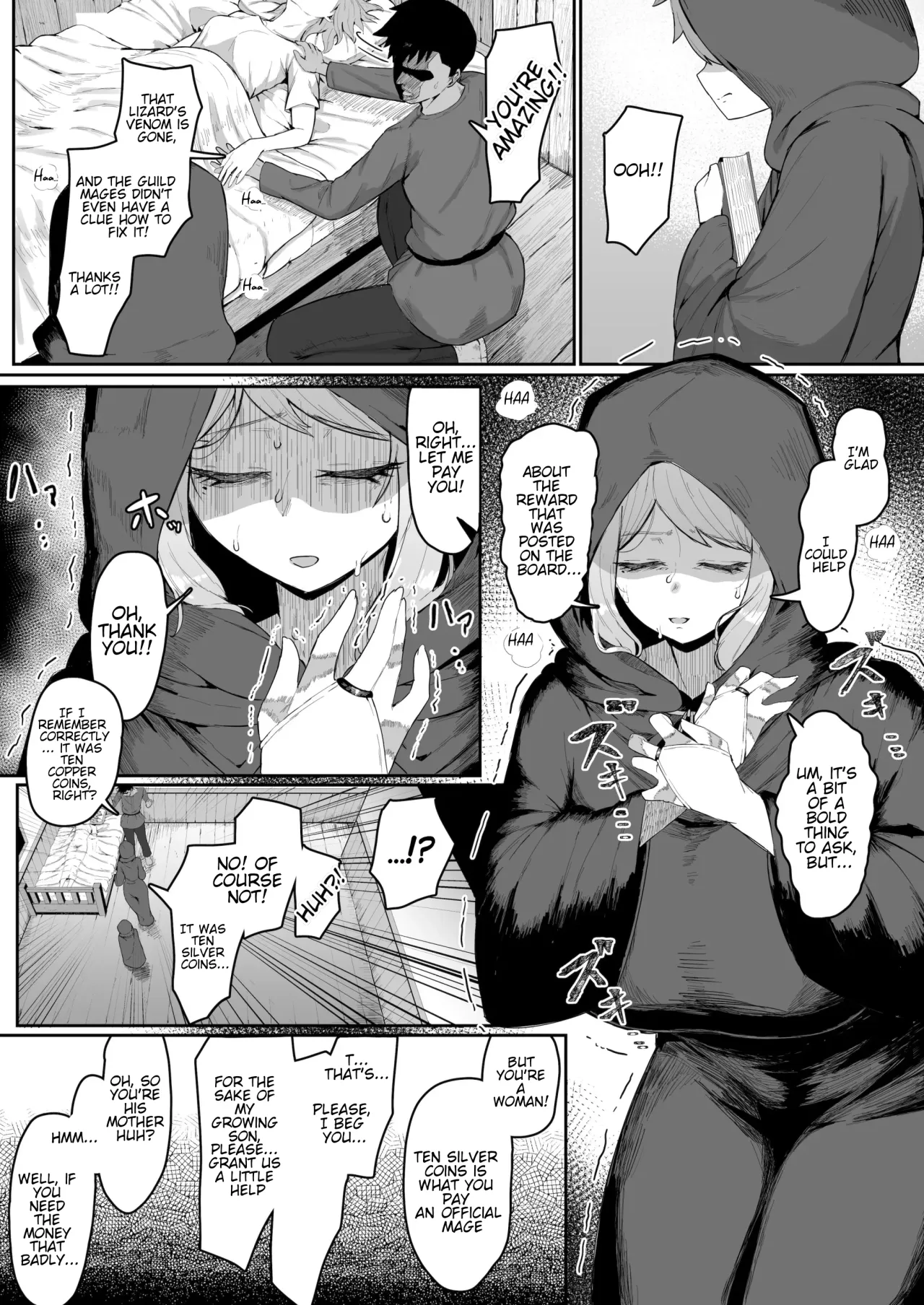 Elf no Haha to Haramu made 15