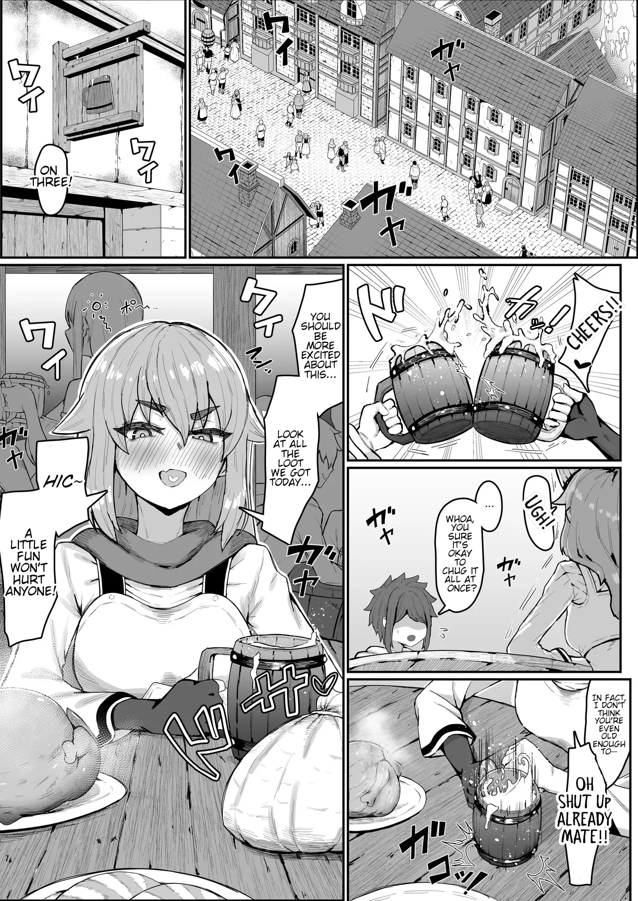 Elf no Haha to Haramu made 3