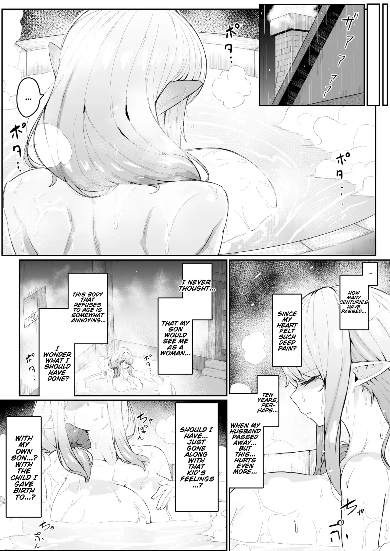 Elf no Haha to Haramu made 28