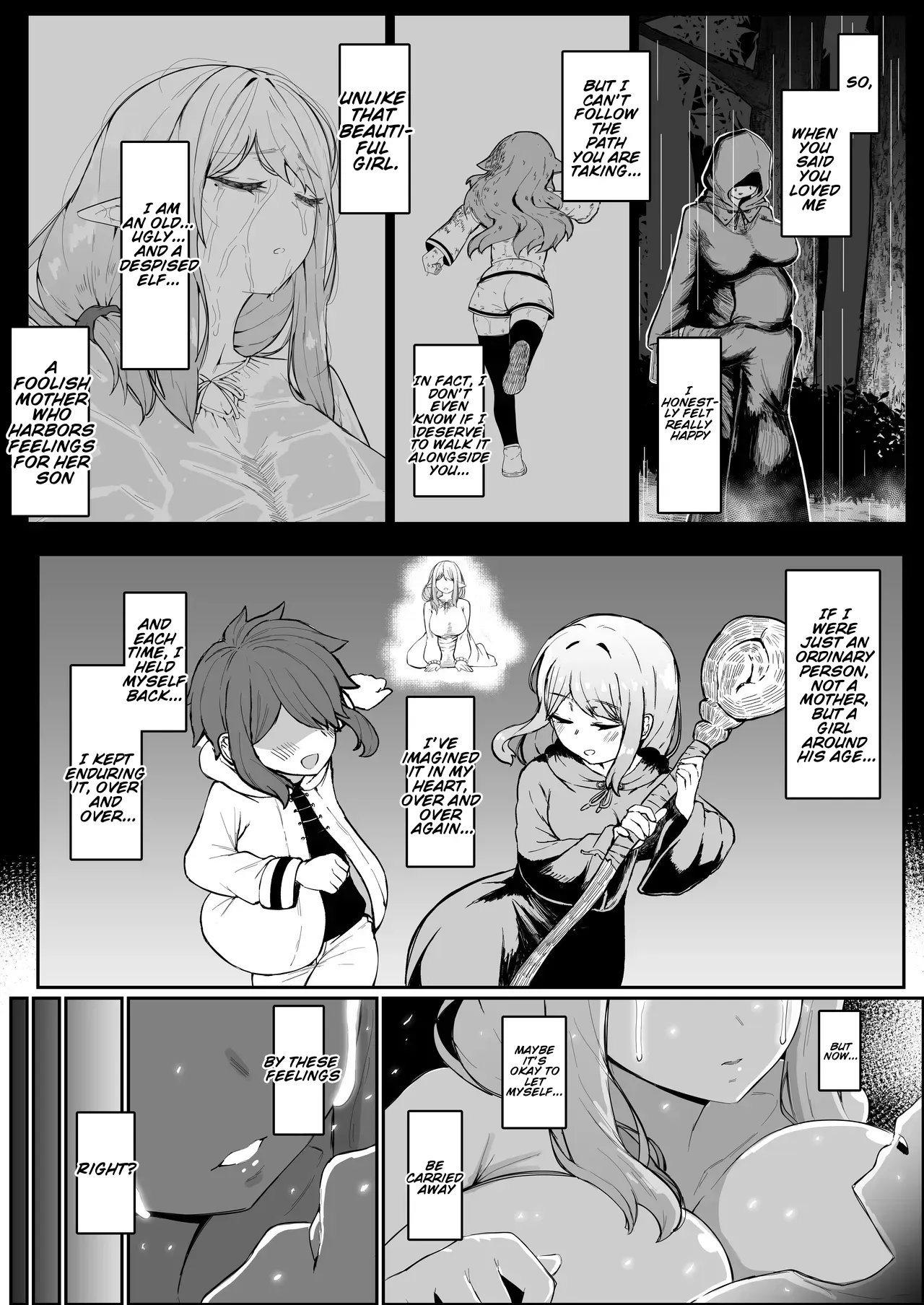 Elf no Haha to Haramu made 45
