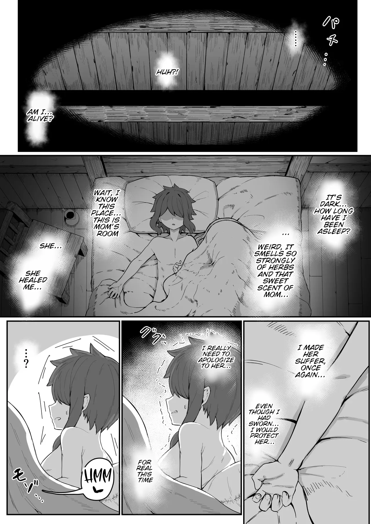 Elf no Haha to Haramu made 47