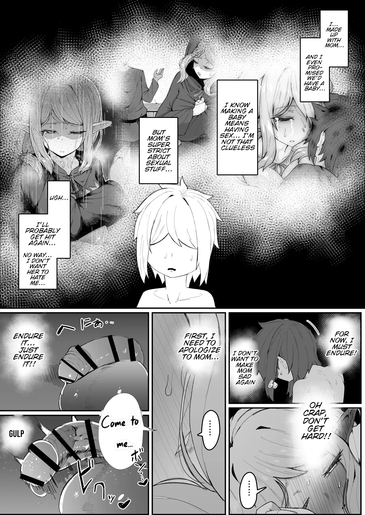 Elf no Haha to Haramu made 49