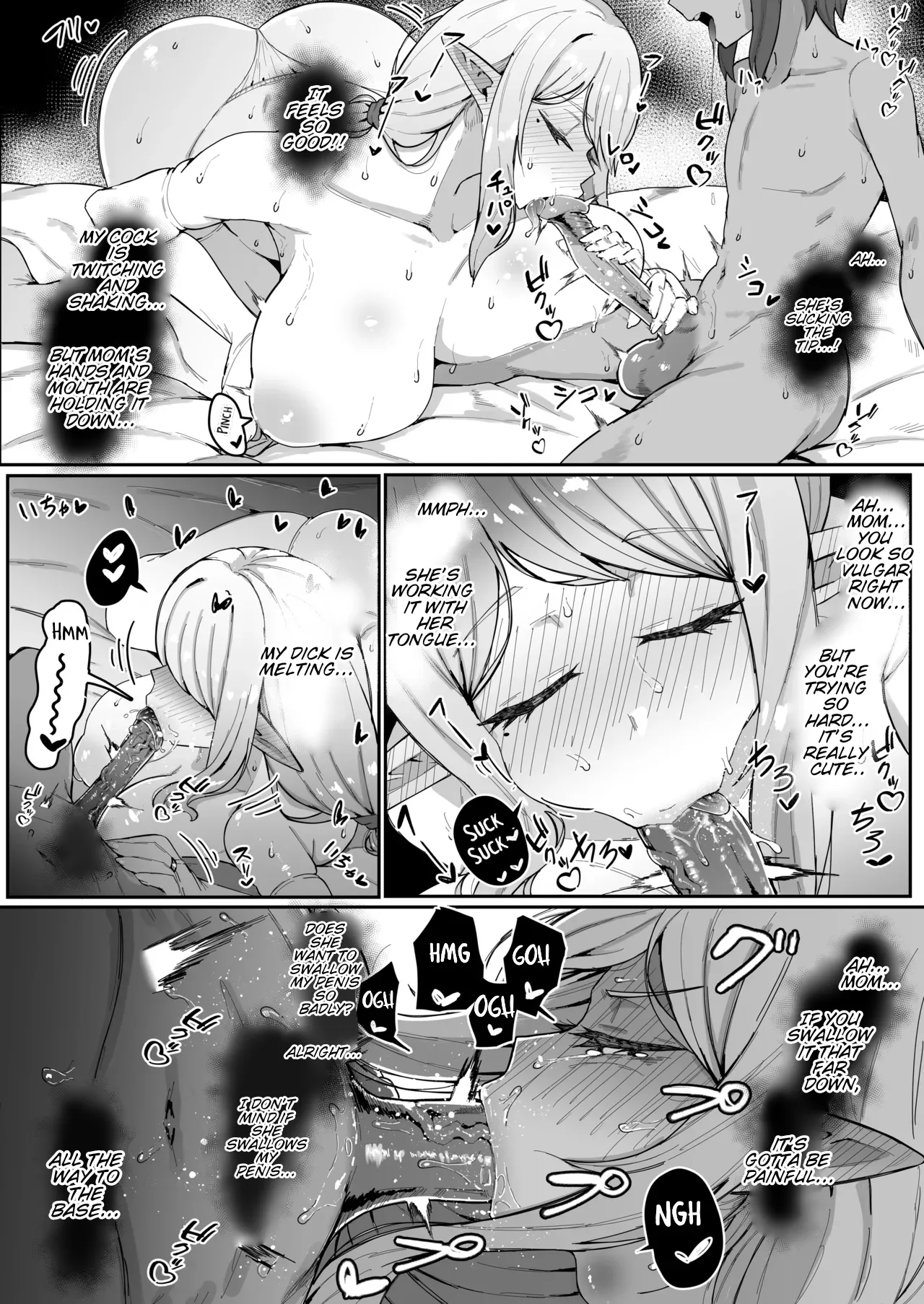 Elf no Haha to Haramu made 57