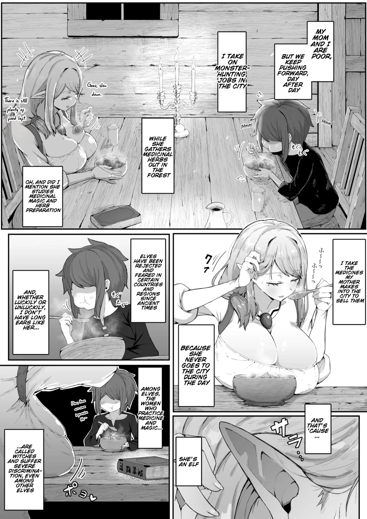 Elf no Haha to Haramu made 8