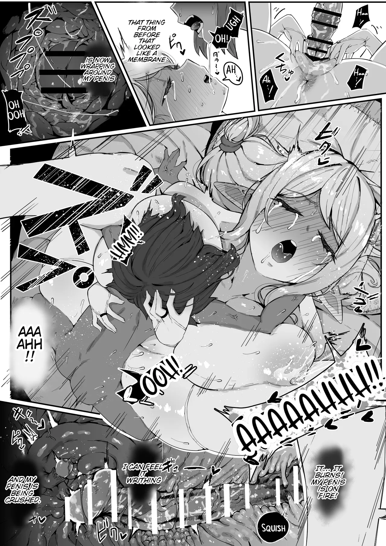 Elf no Haha to Haramu made 76