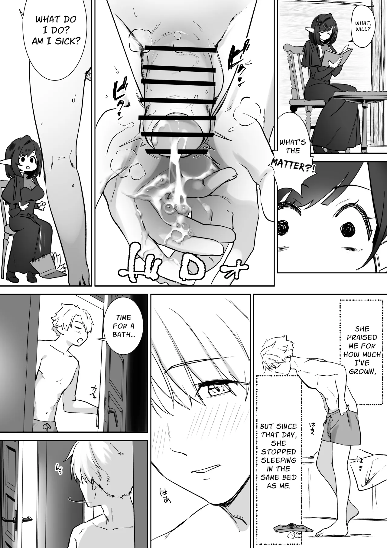 Elf no Milk de Otona ni Narimashita 15