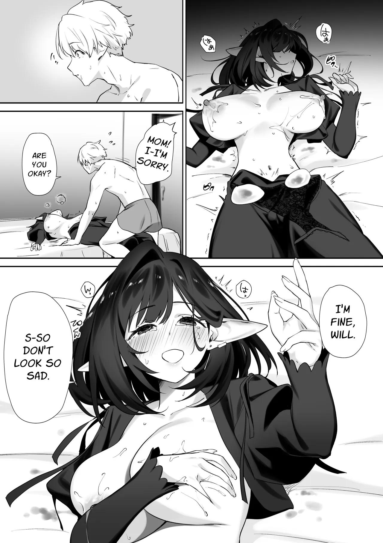 Elf no Milk de Otona ni Narimashita 25