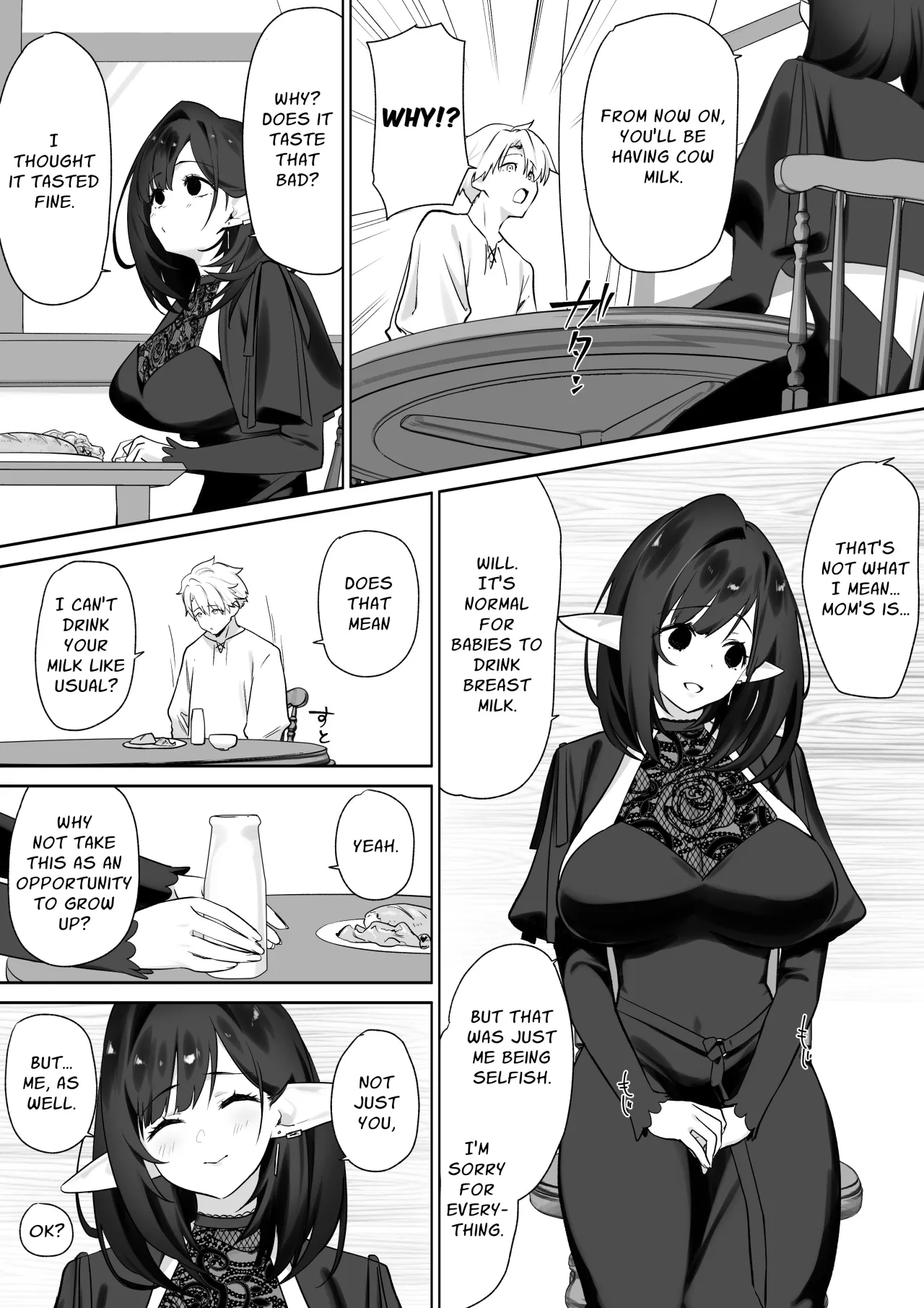 Elf no Milk de Otona ni Narimashita 40