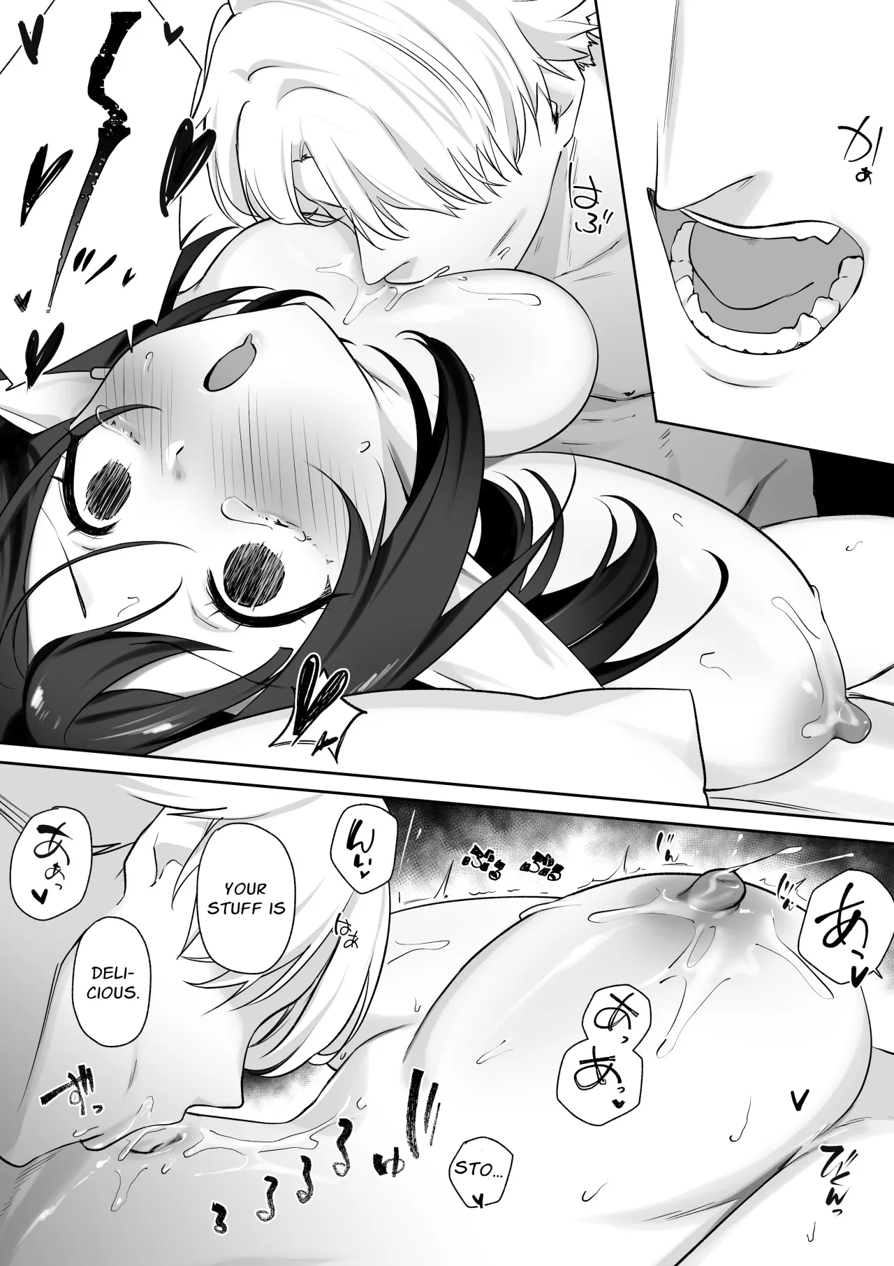 Elf no Milk de Otona ni Narimashita 49
