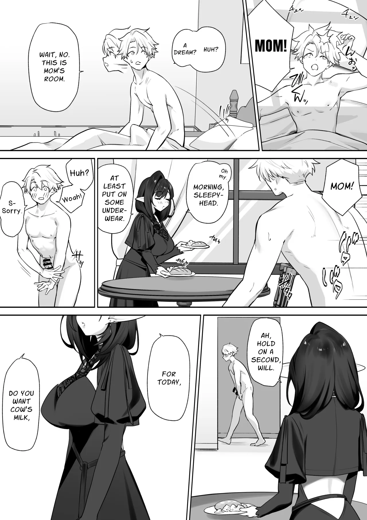 Elf no Milk de Otona ni Narimashita 73
