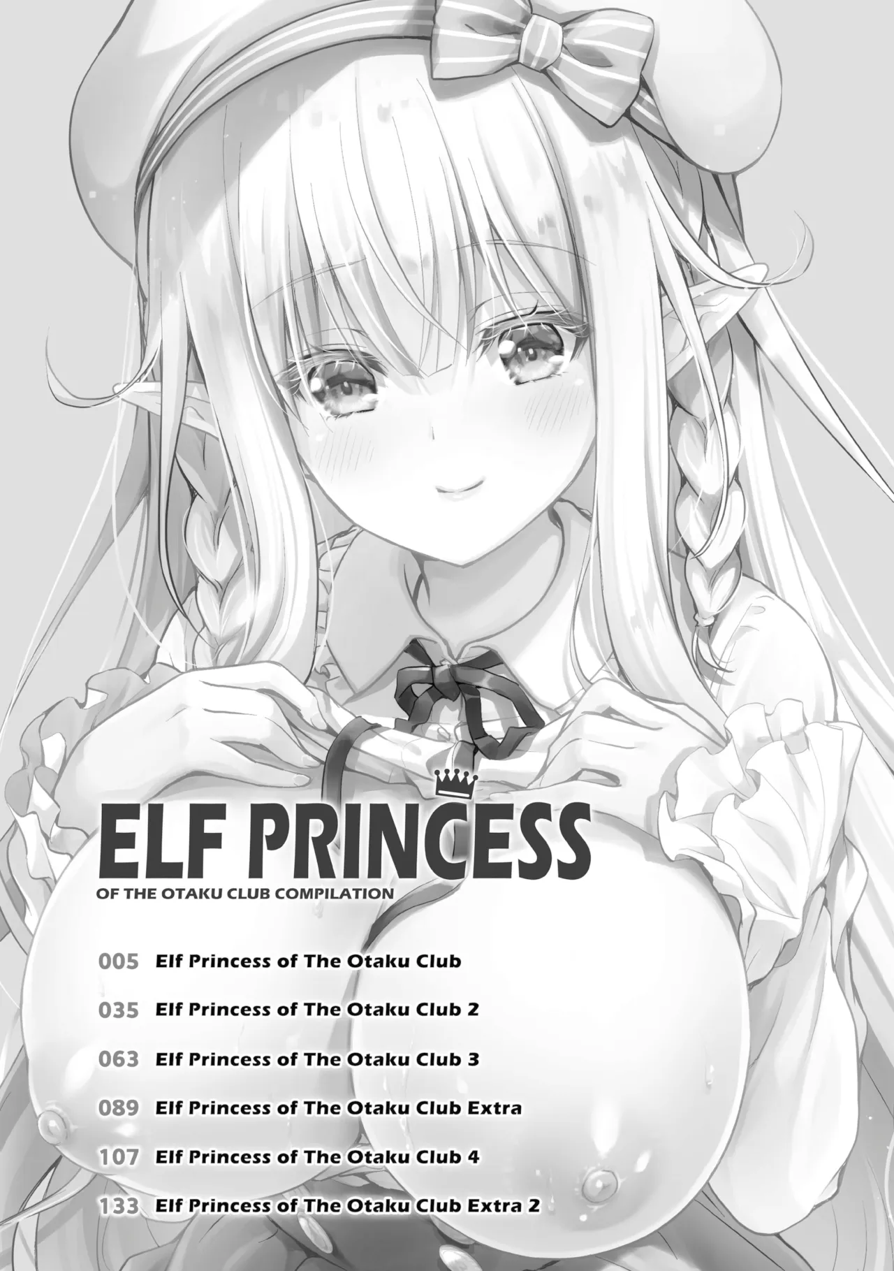 Elf Princess of the Otaku Club Compilation 2