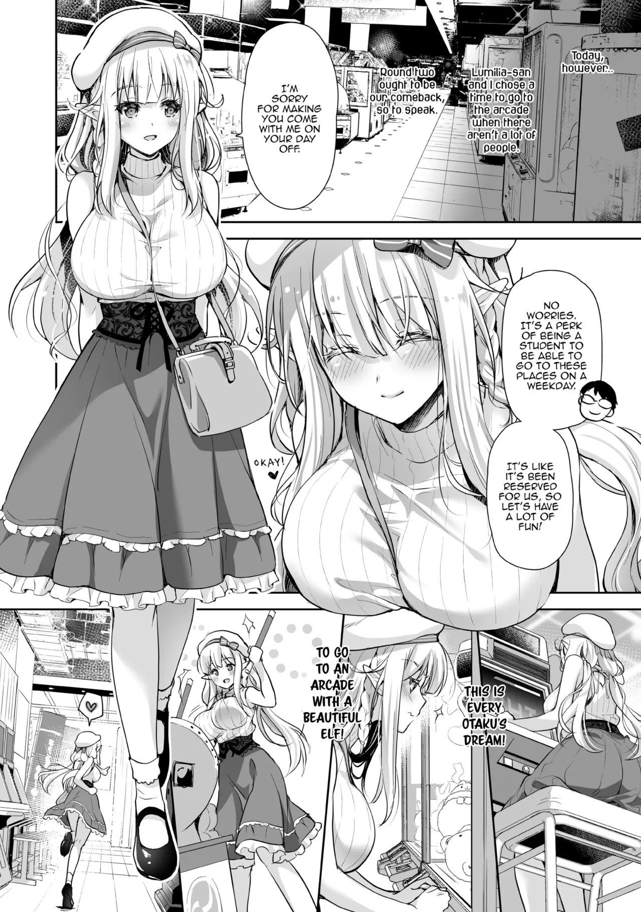 Elf Princess of the Otaku Club Compilation 107