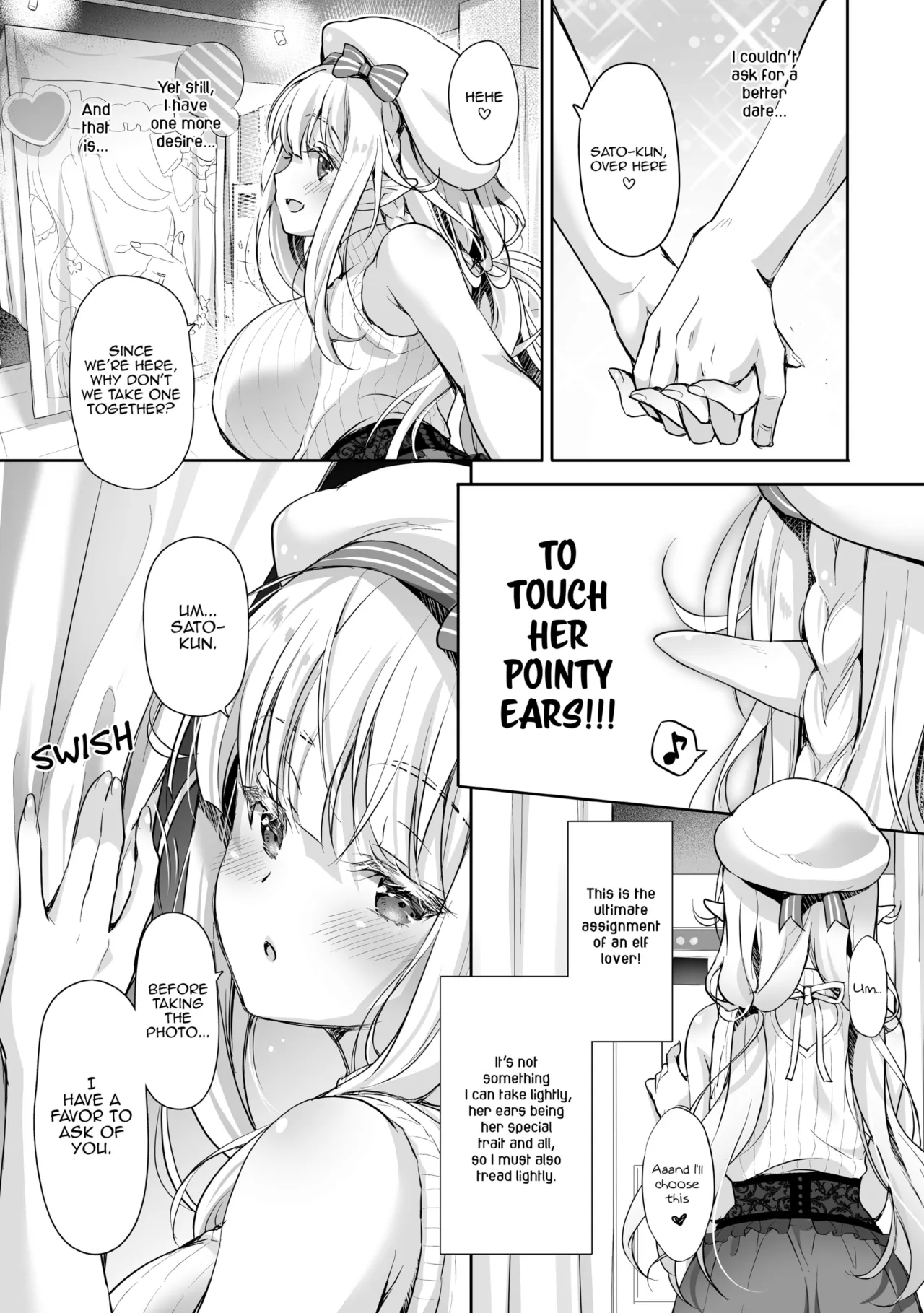 Elf Princess of the Otaku Club Compilation 108