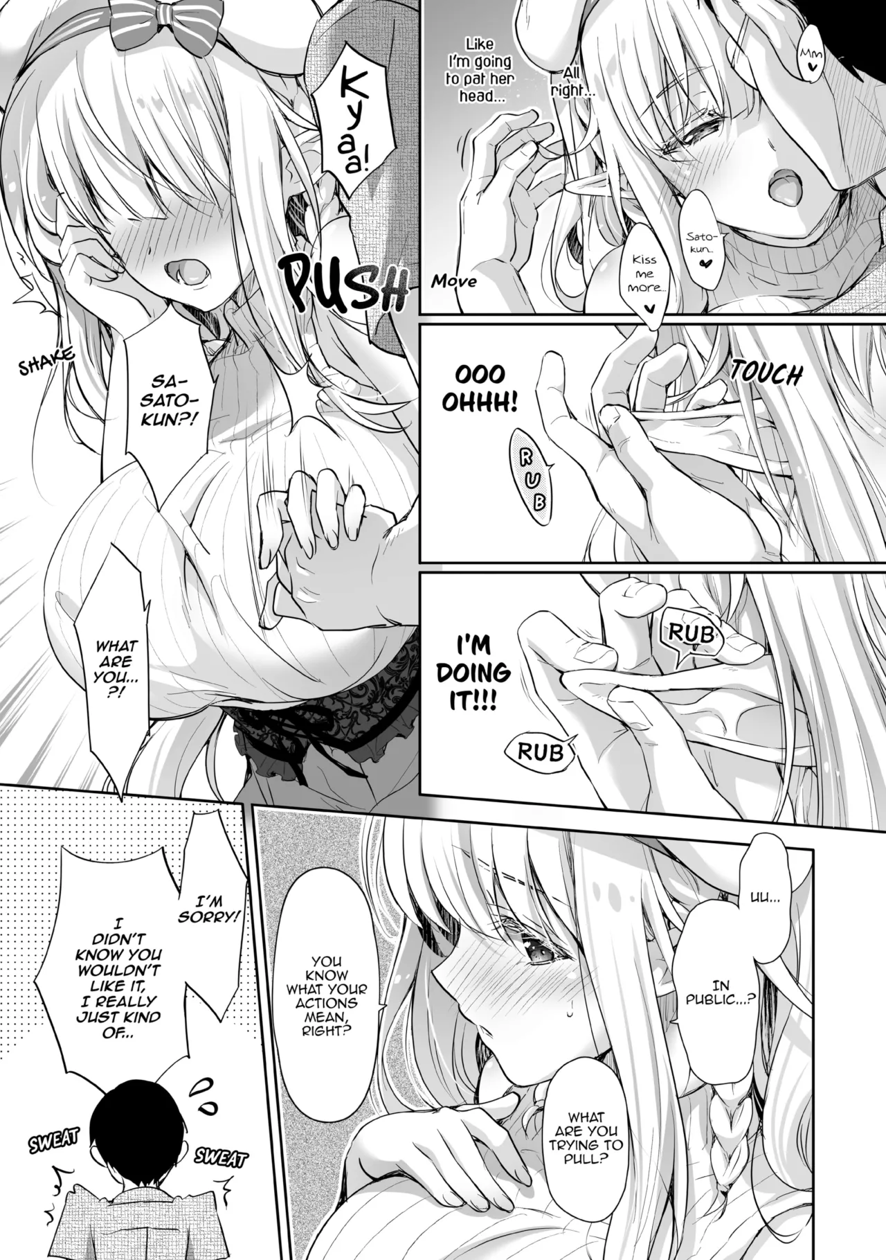 Elf Princess of the Otaku Club Compilation 110