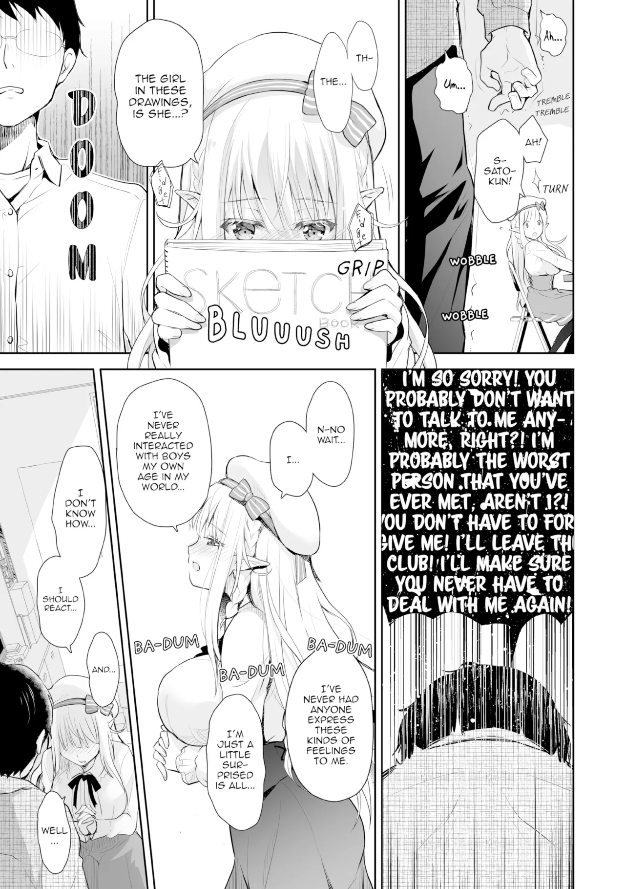 Elf Princess of the Otaku Club Compilation 12