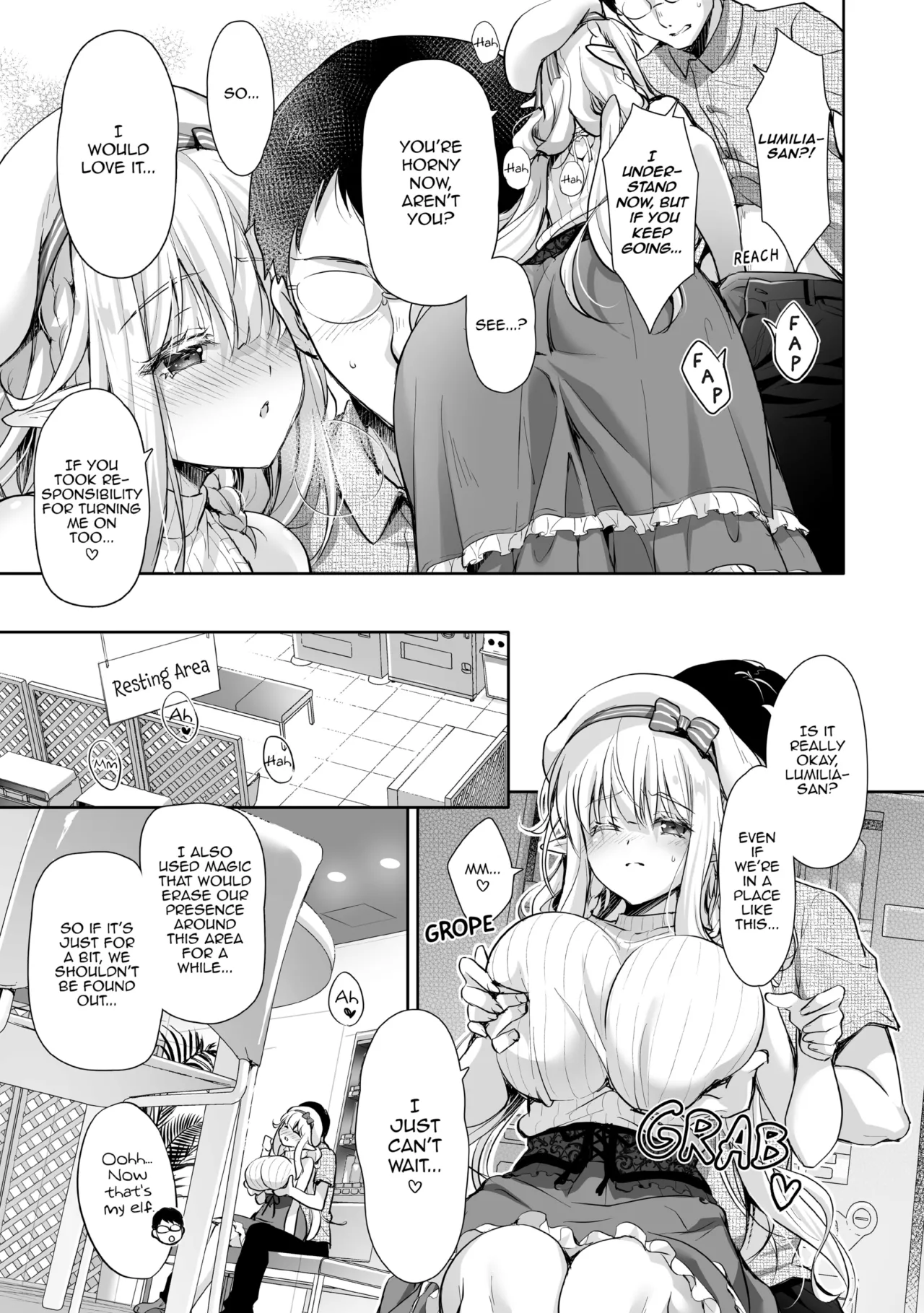 Elf Princess of the Otaku Club Compilation 112