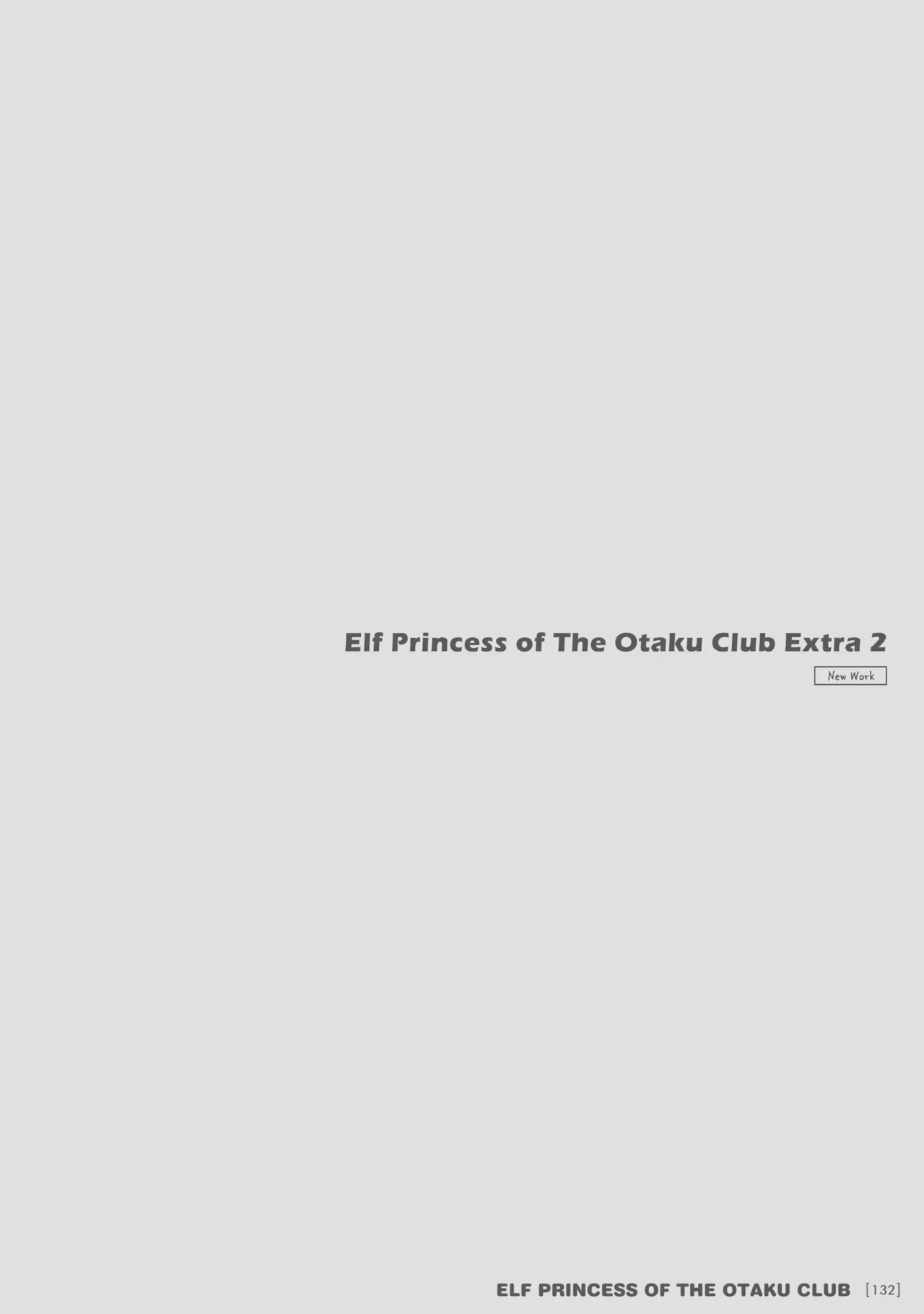 Elf Princess of the Otaku Club Compilation 131