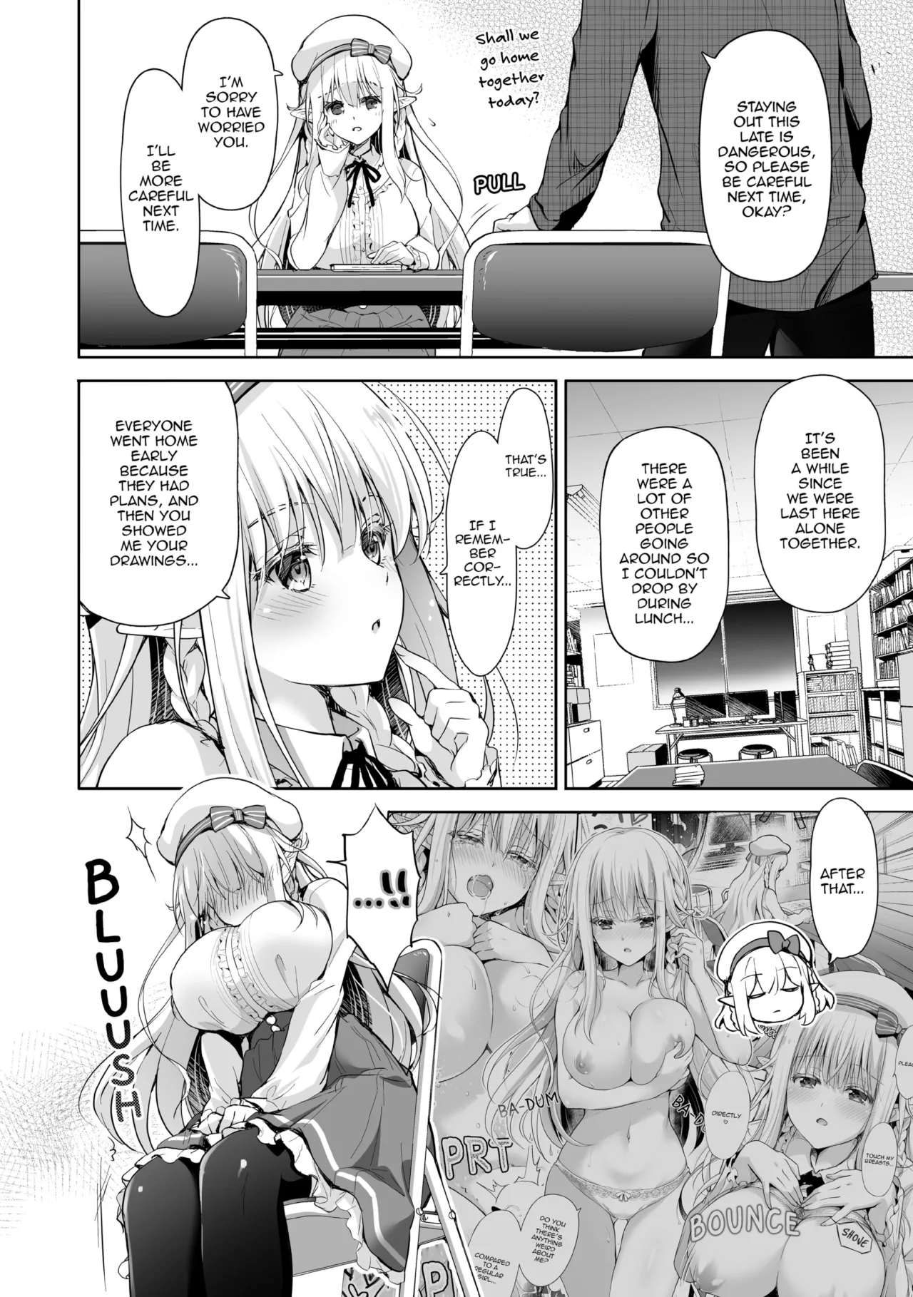 Elf Princess of the Otaku Club Compilation 133