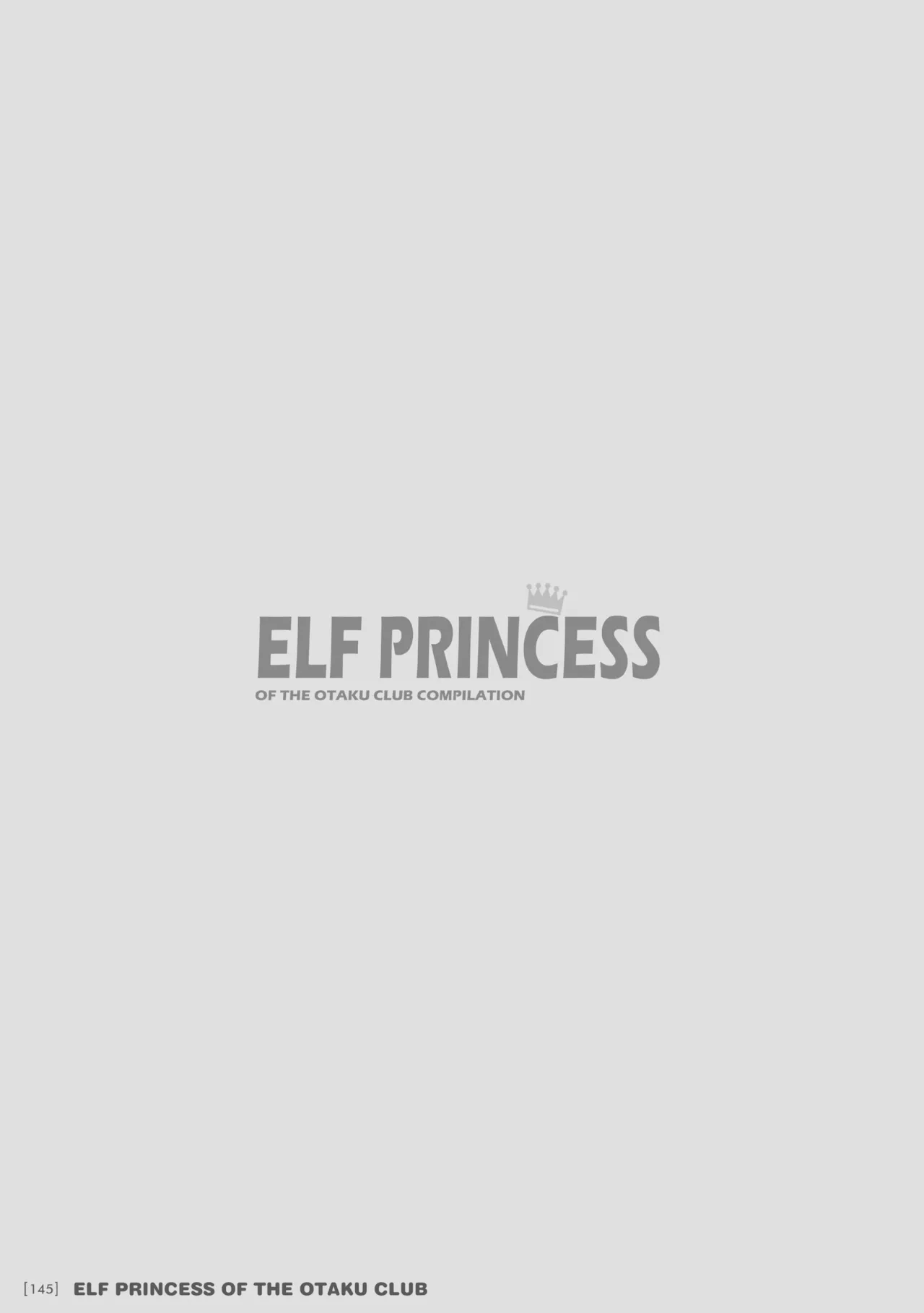 Elf Princess of the Otaku Club Compilation 144