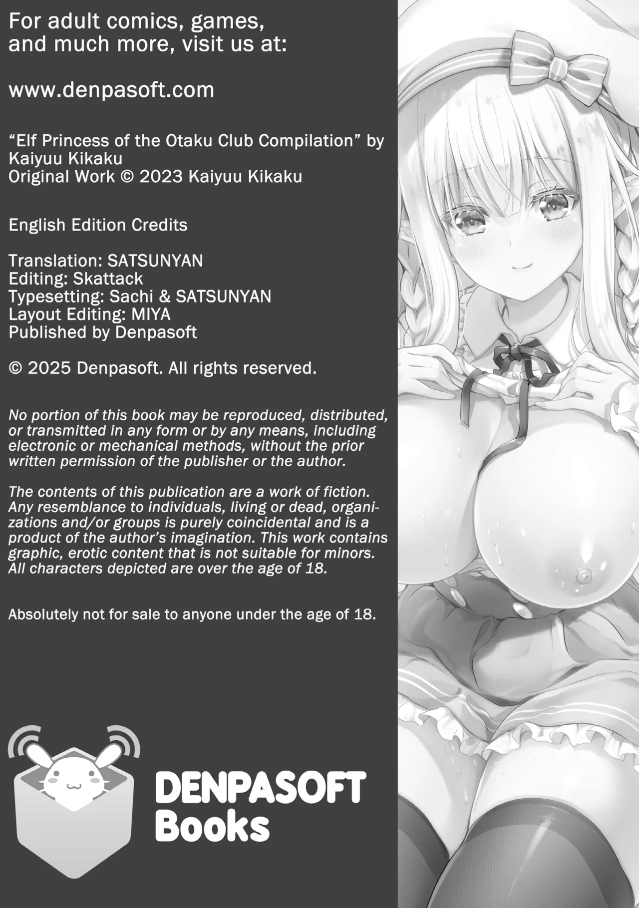 Elf Princess of the Otaku Club Compilation 146