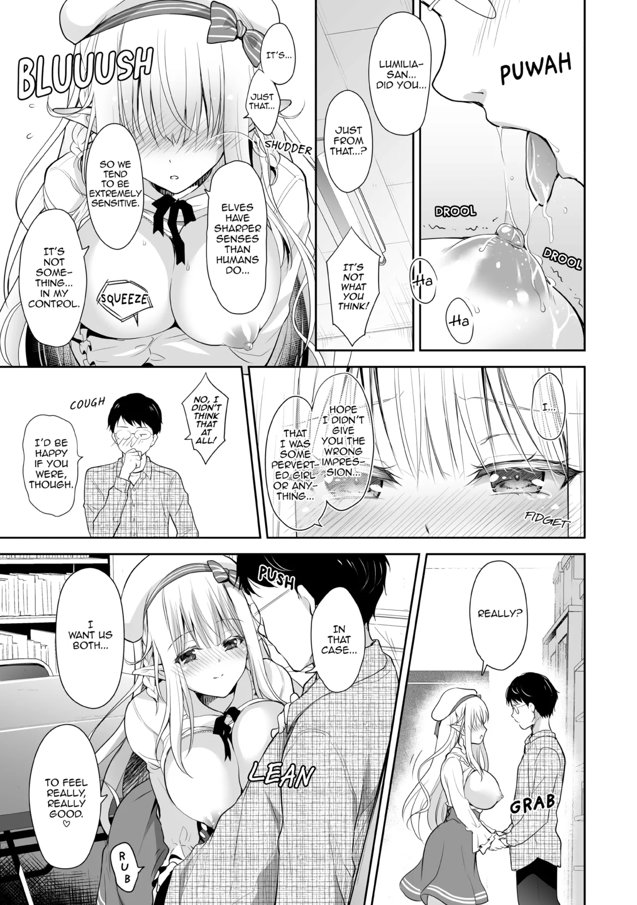 Elf Princess of the Otaku Club Compilation 18