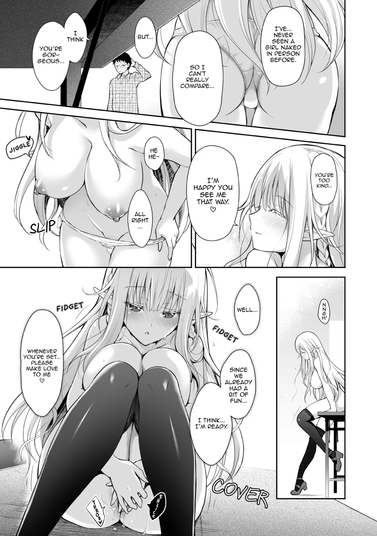 Elf Princess of the Otaku Club Compilation 20