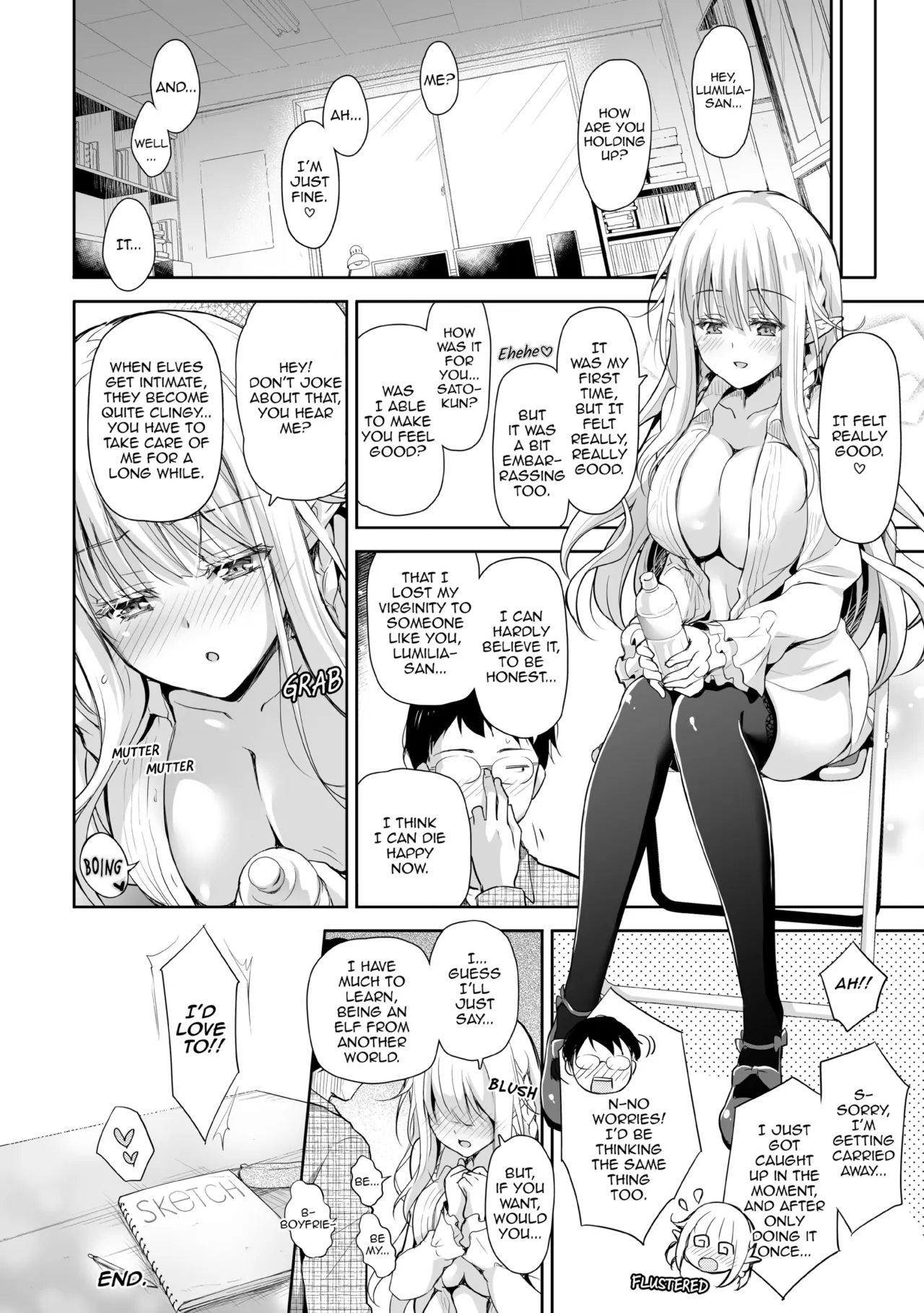 Elf Princess of the Otaku Club Compilation 27