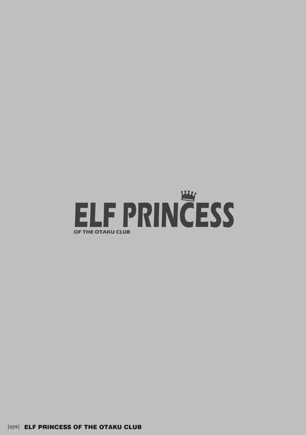 Elf Princess of the Otaku Club Compilation 28
