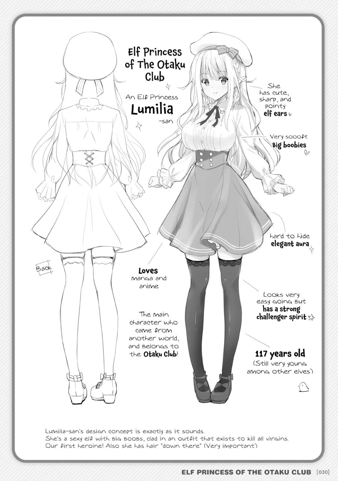 Elf Princess of the Otaku Club Compilation 29