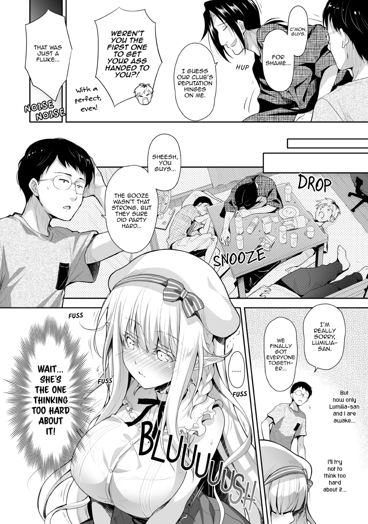 Elf Princess of the Otaku Club Compilation 35