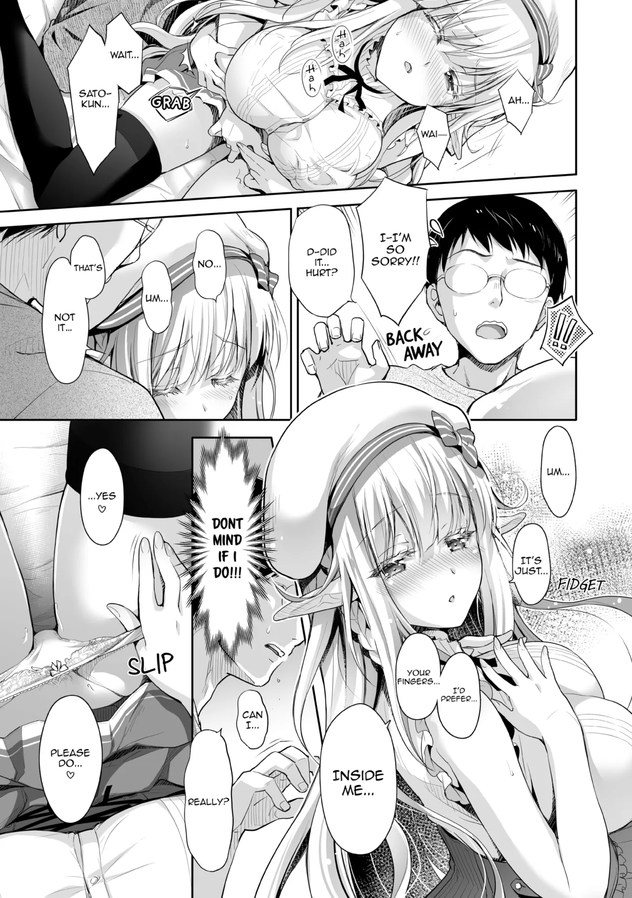 Elf Princess of the Otaku Club Compilation 42