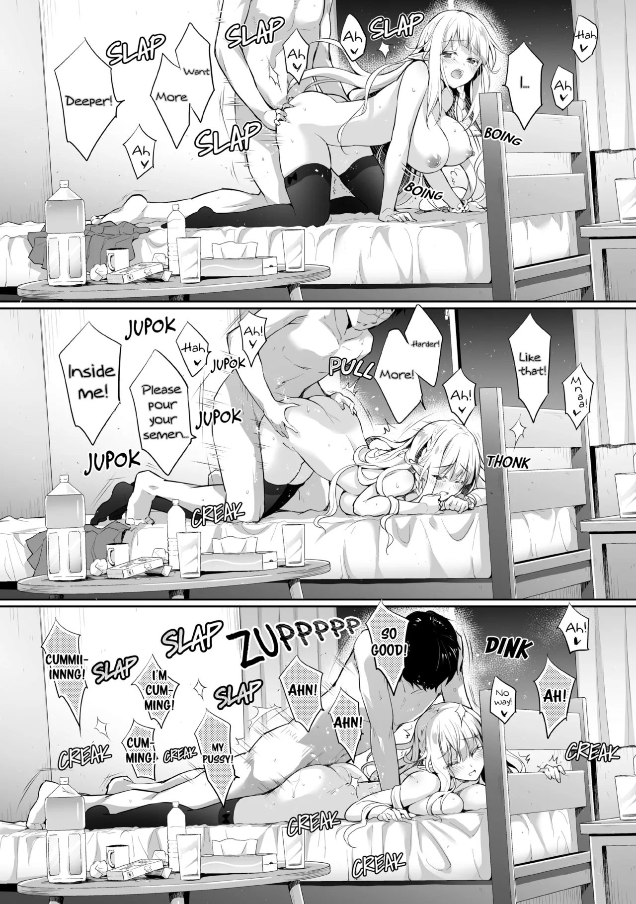 Elf Princess of the Otaku Club Compilation 55